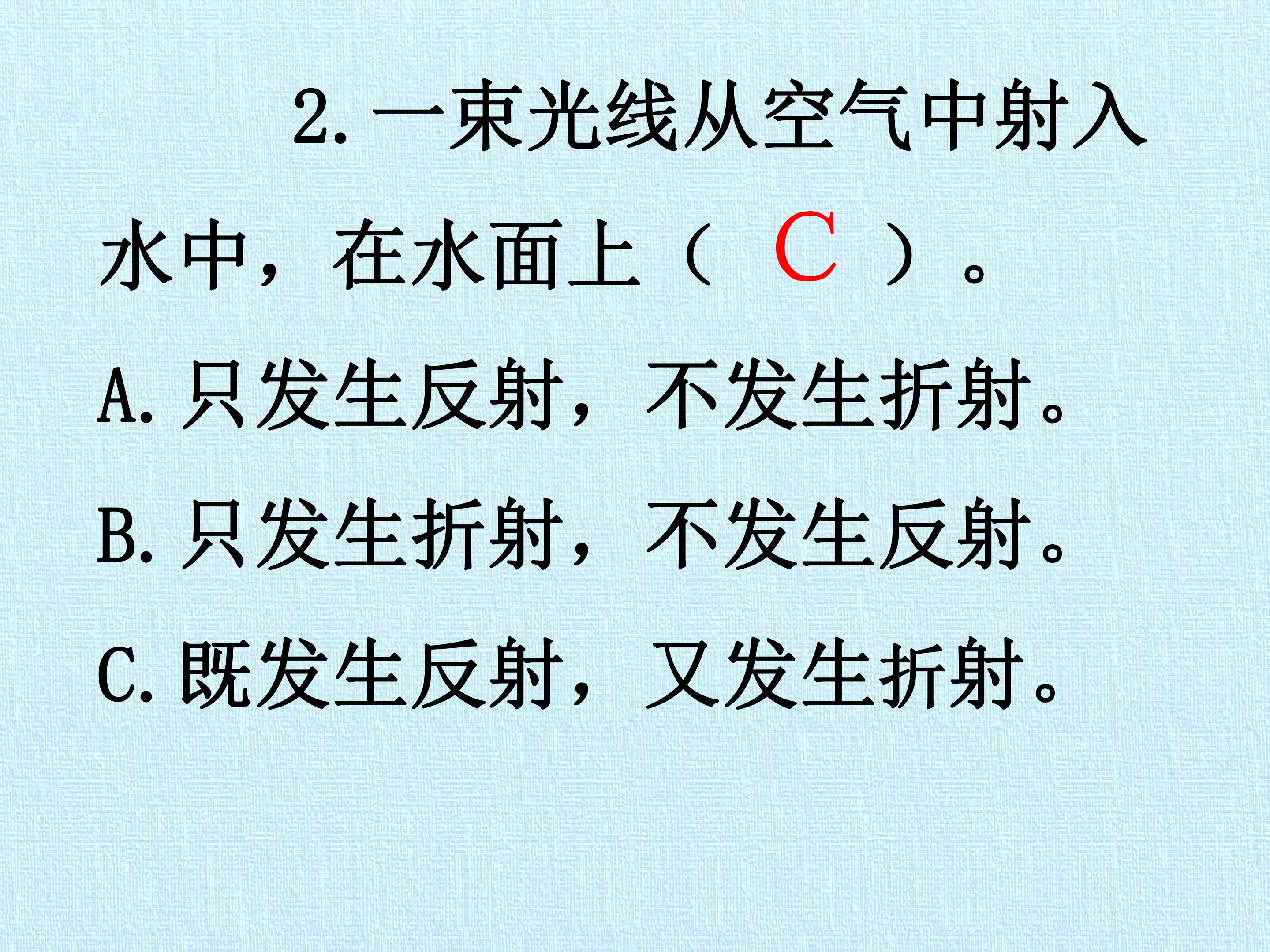 112.jpg