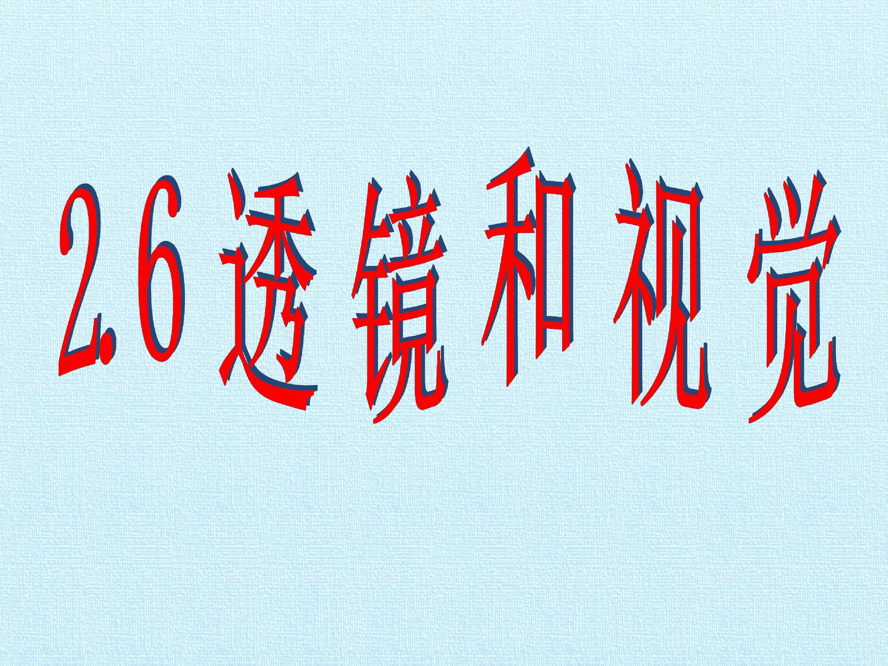 116.jpg