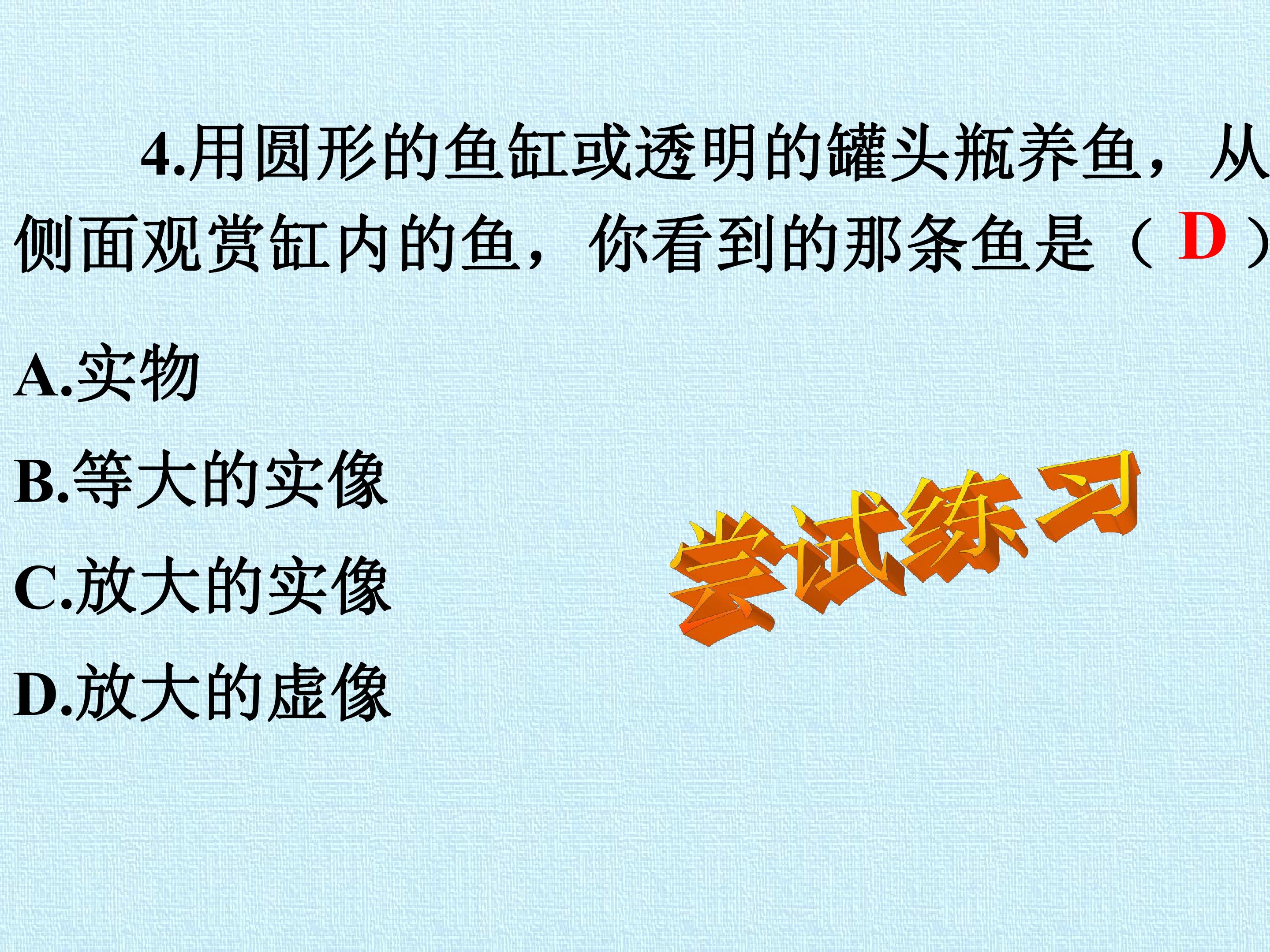 148.jpg