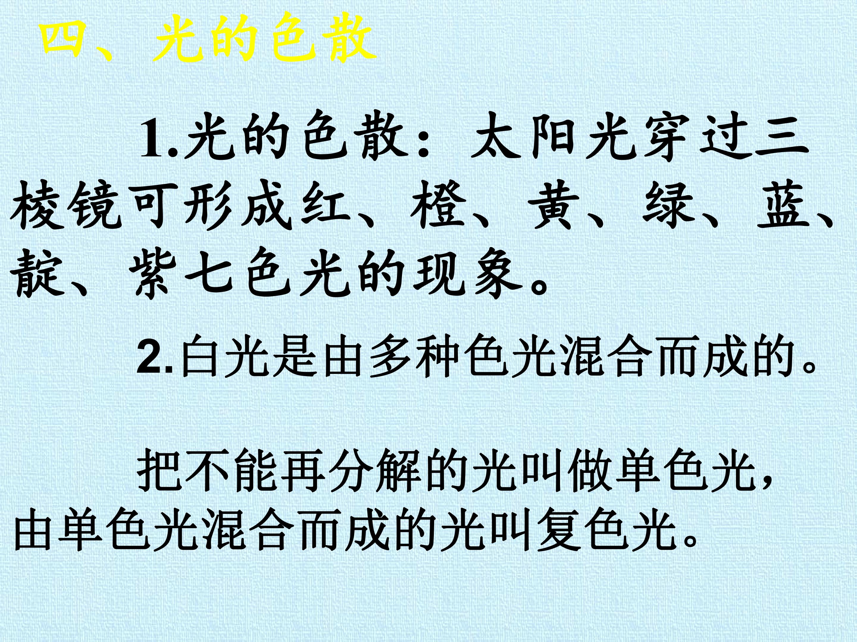 75.jpg
