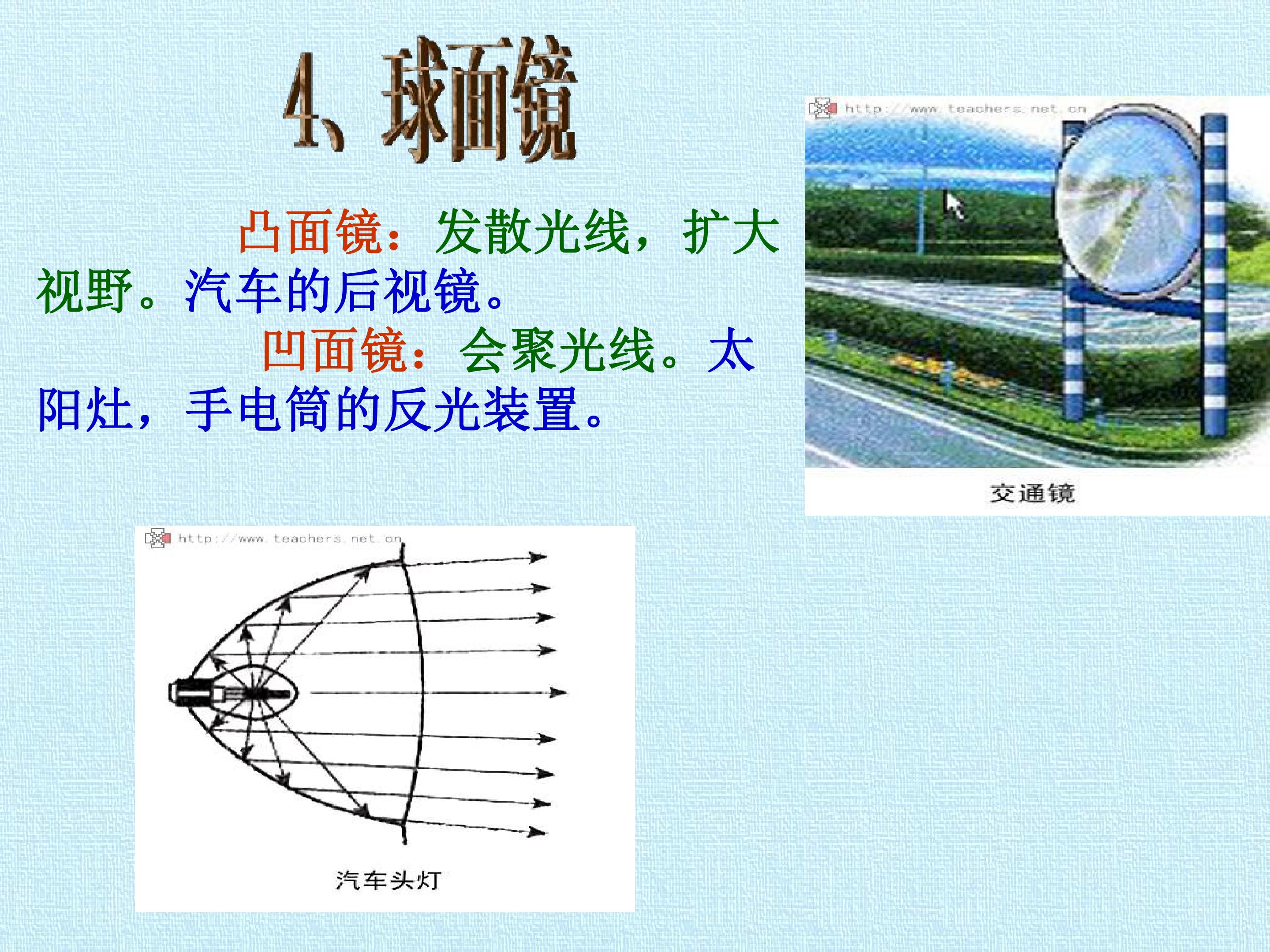 95.jpg