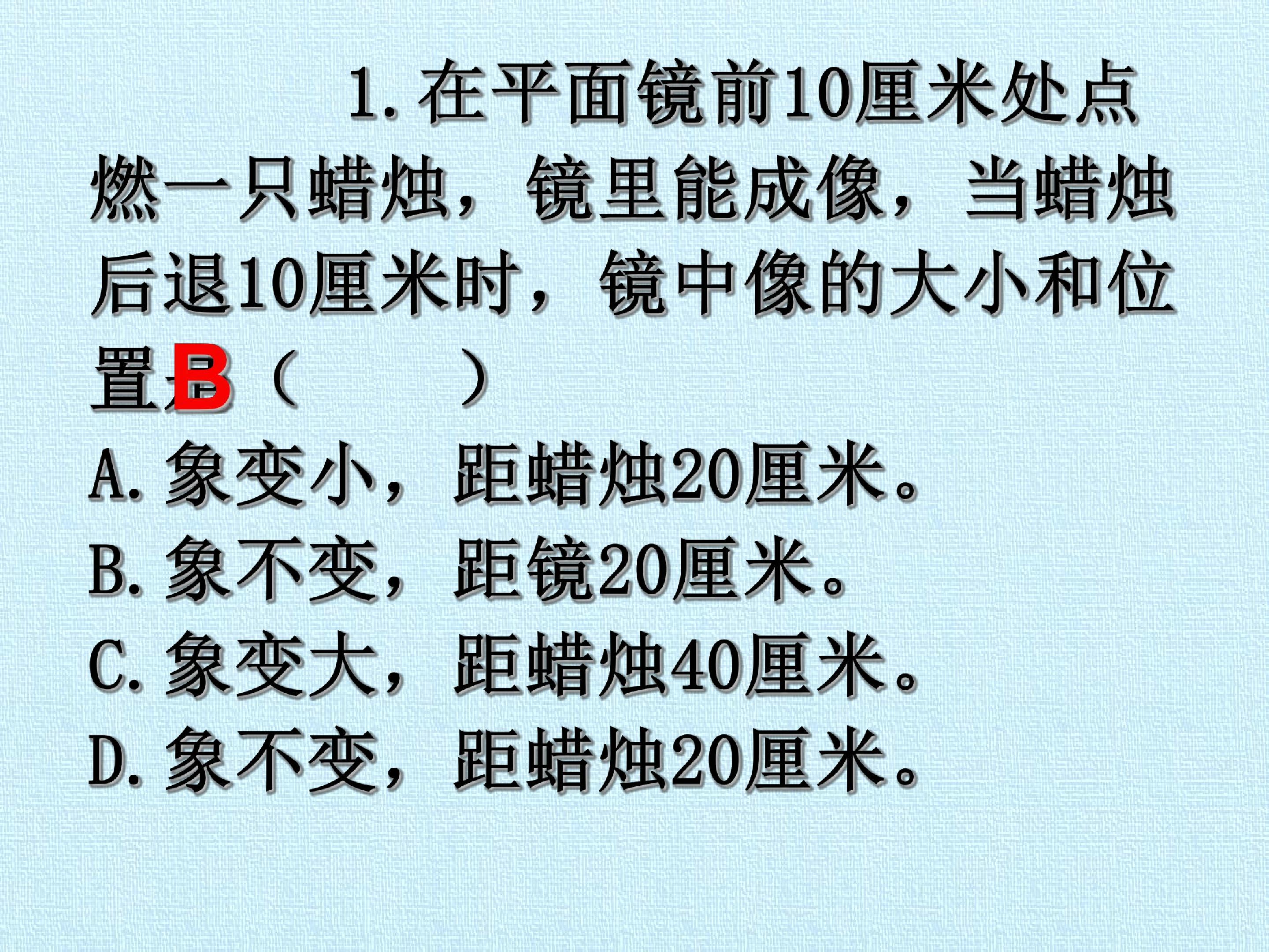 96.jpg