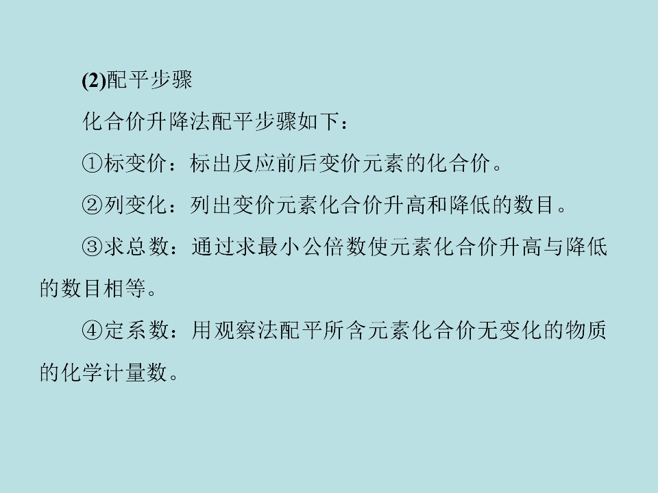 52.jpg