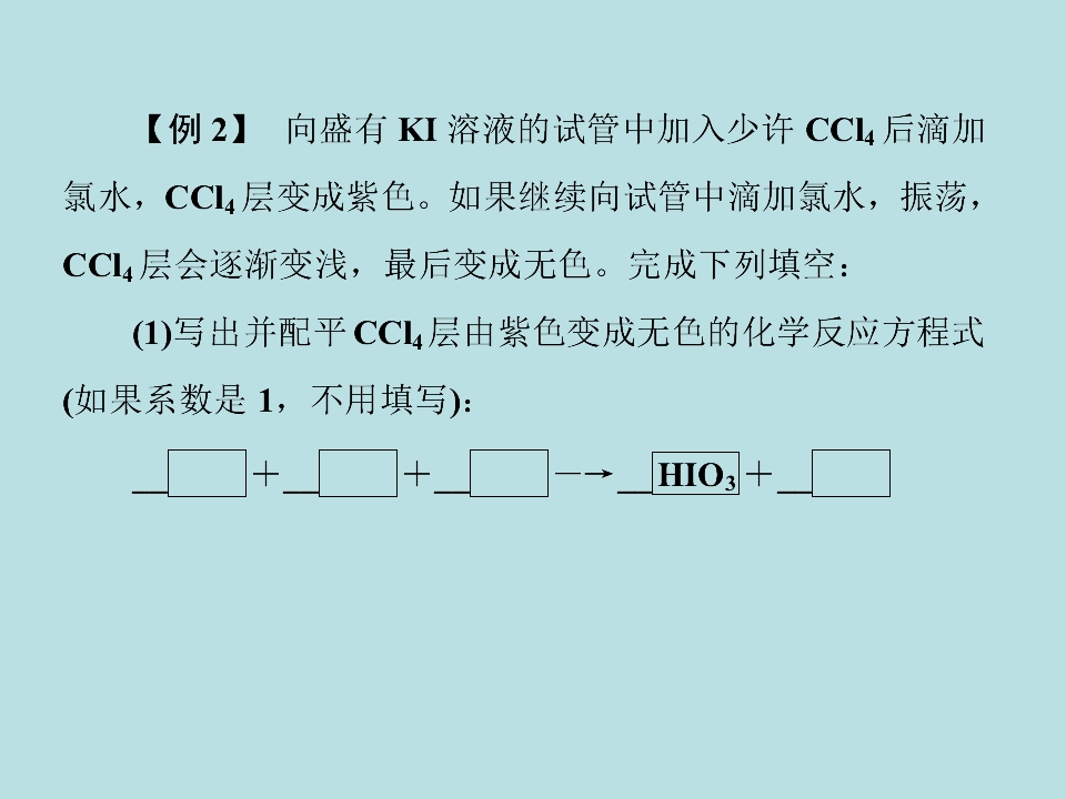 55.jpg