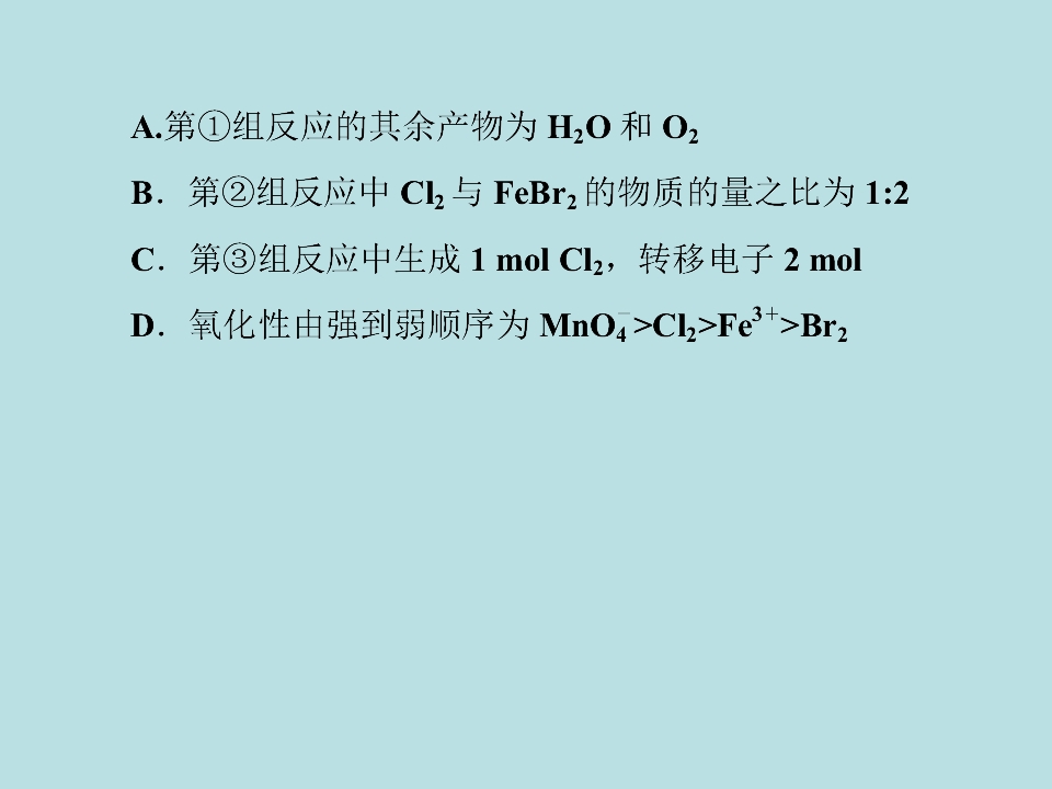 63.jpg