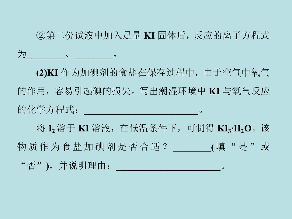 71.jpg