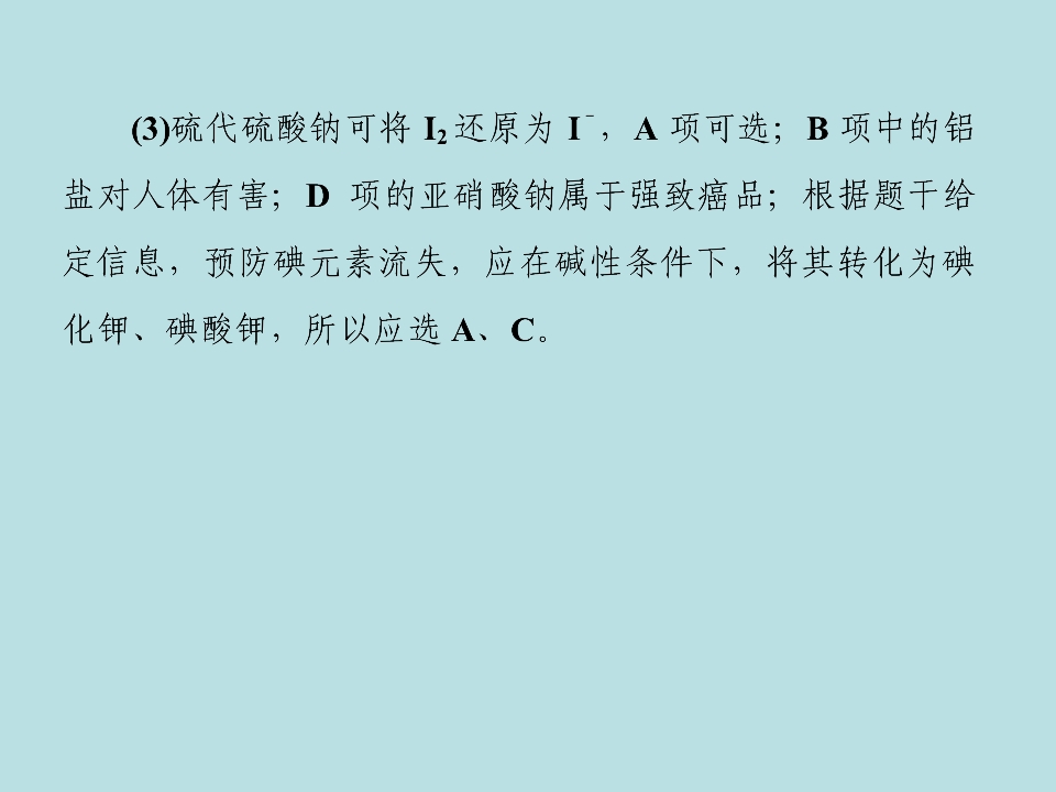 74.jpg