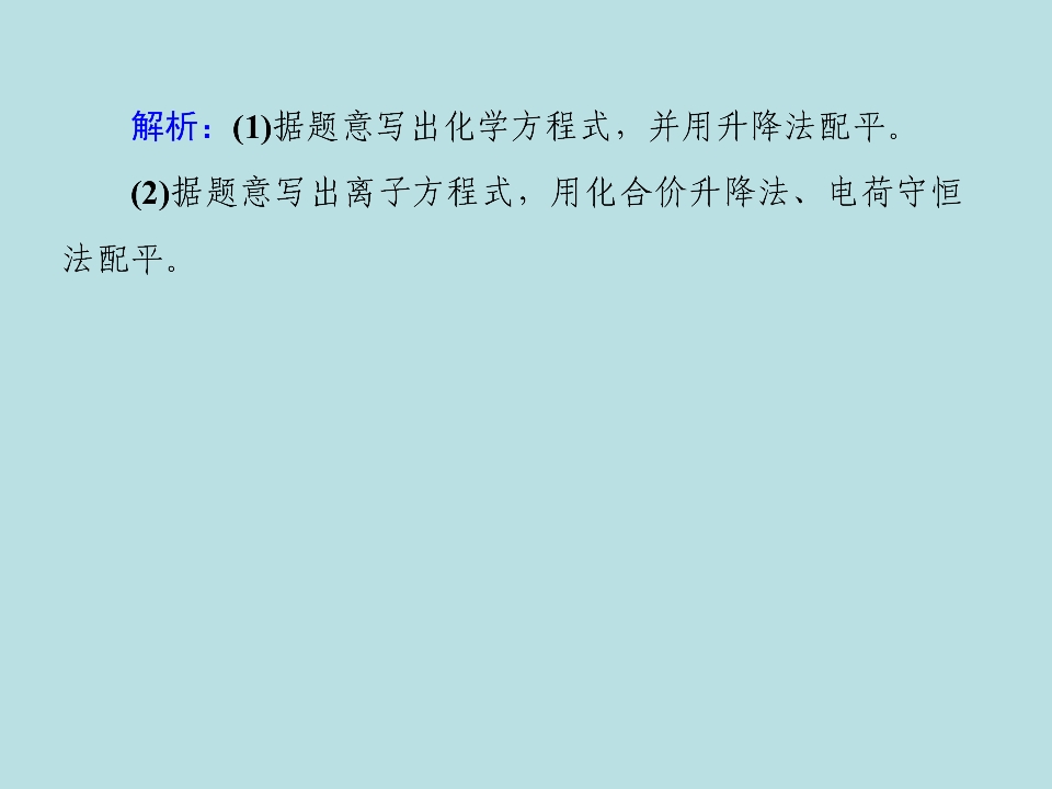 83.jpg