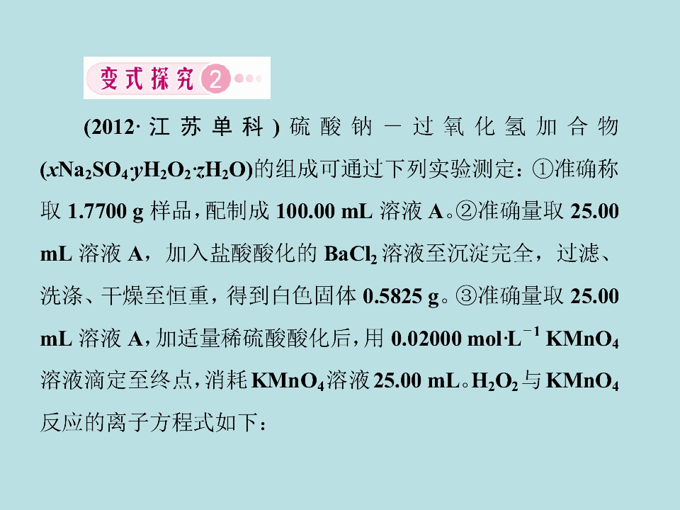 87.jpg