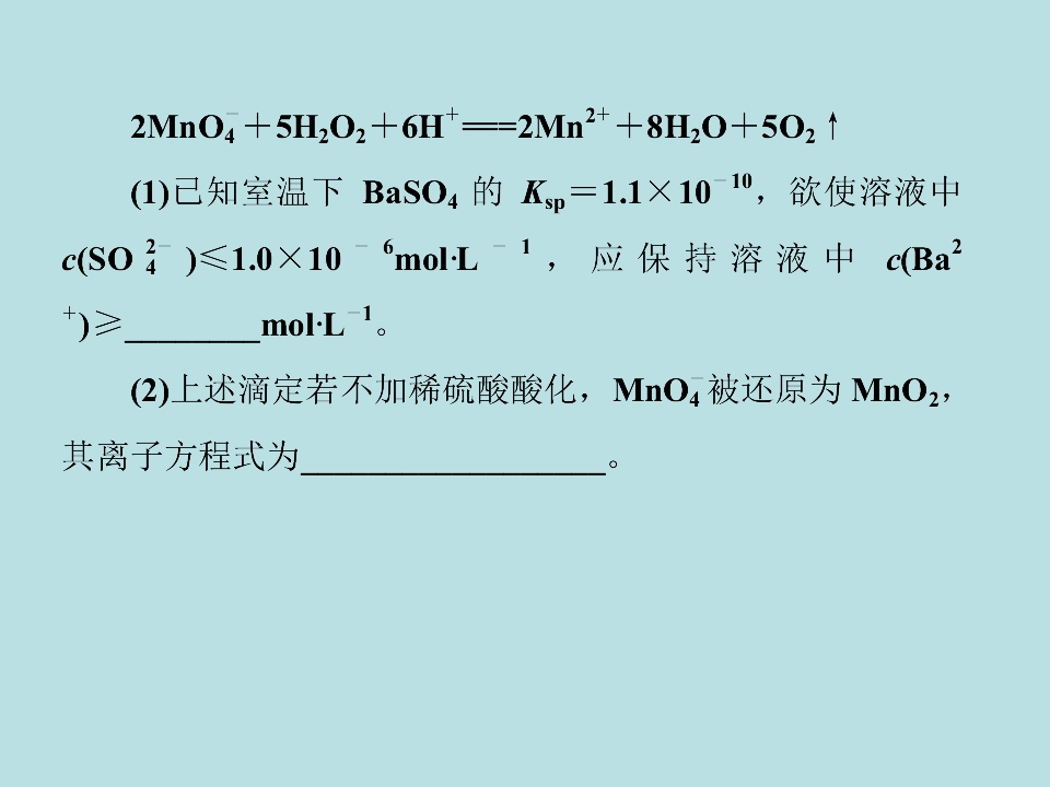 88.jpg