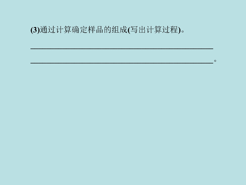 89.jpg