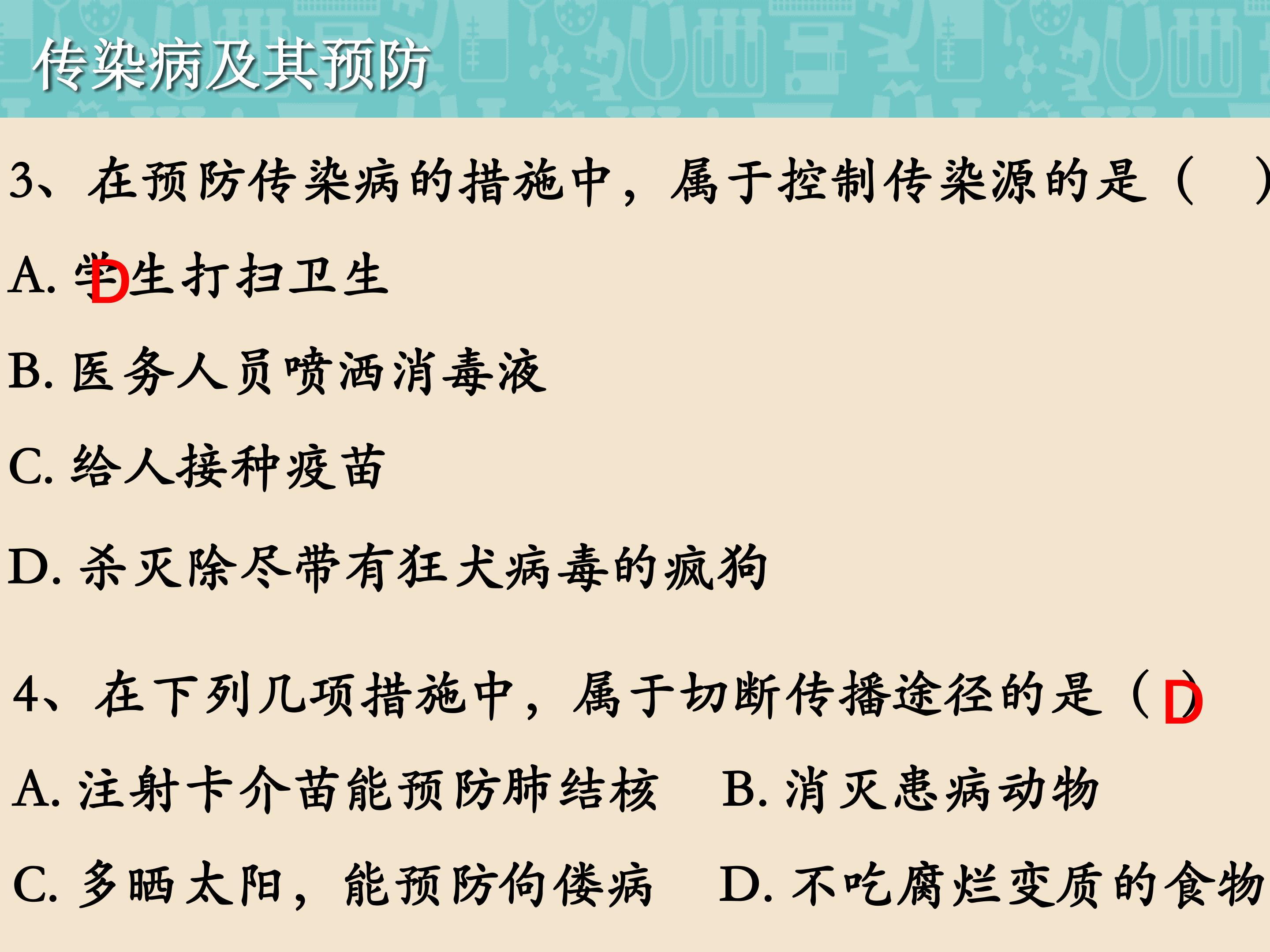 33.jpg