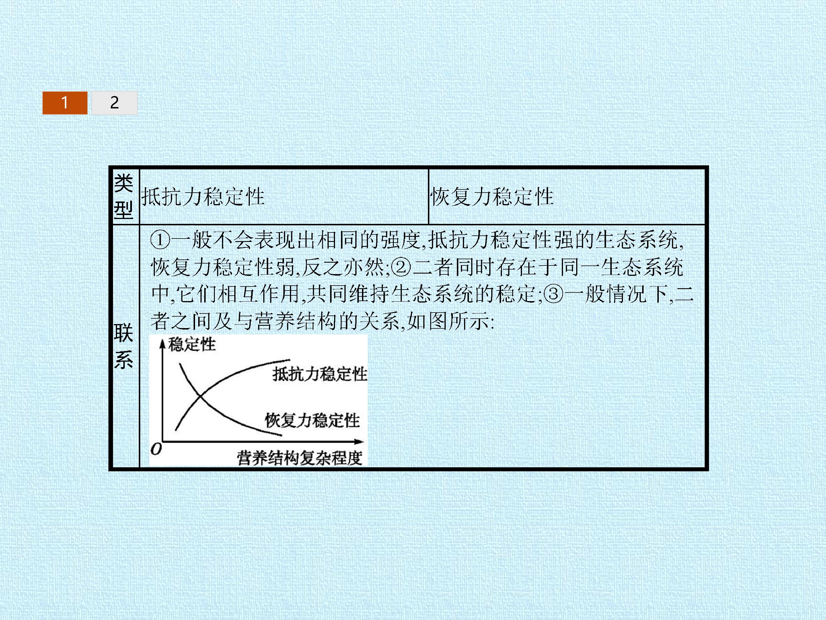 63.jpg