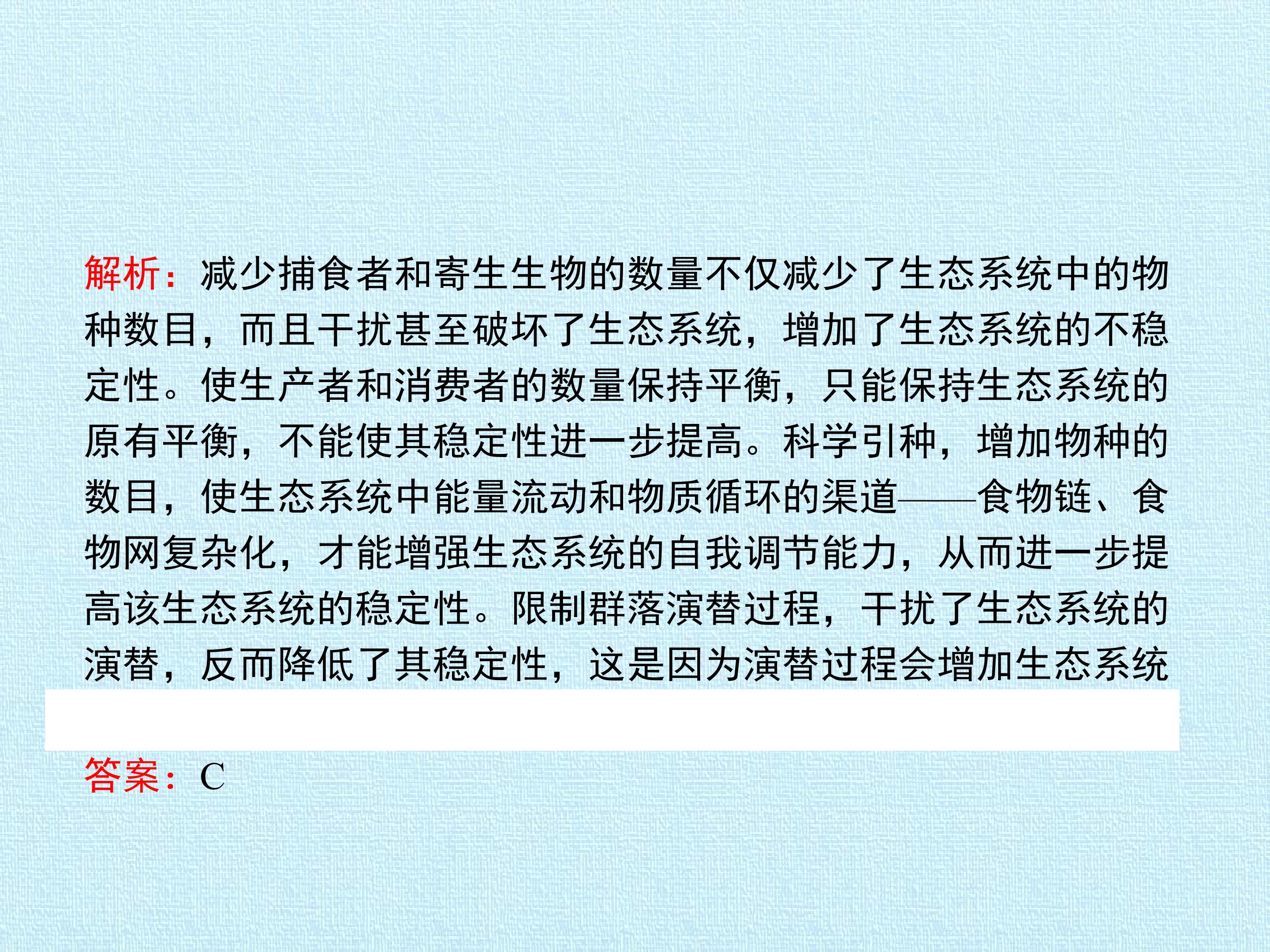 70.jpg
