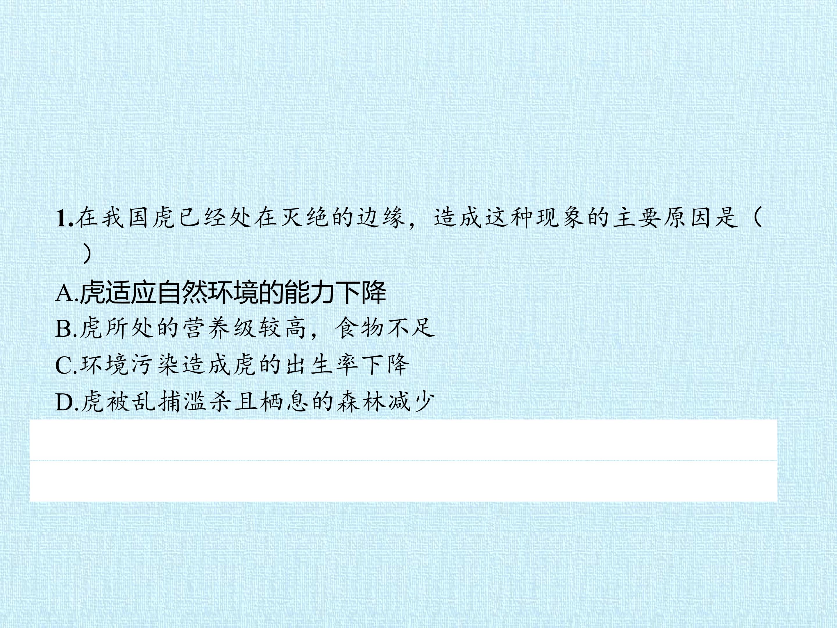 90.jpg