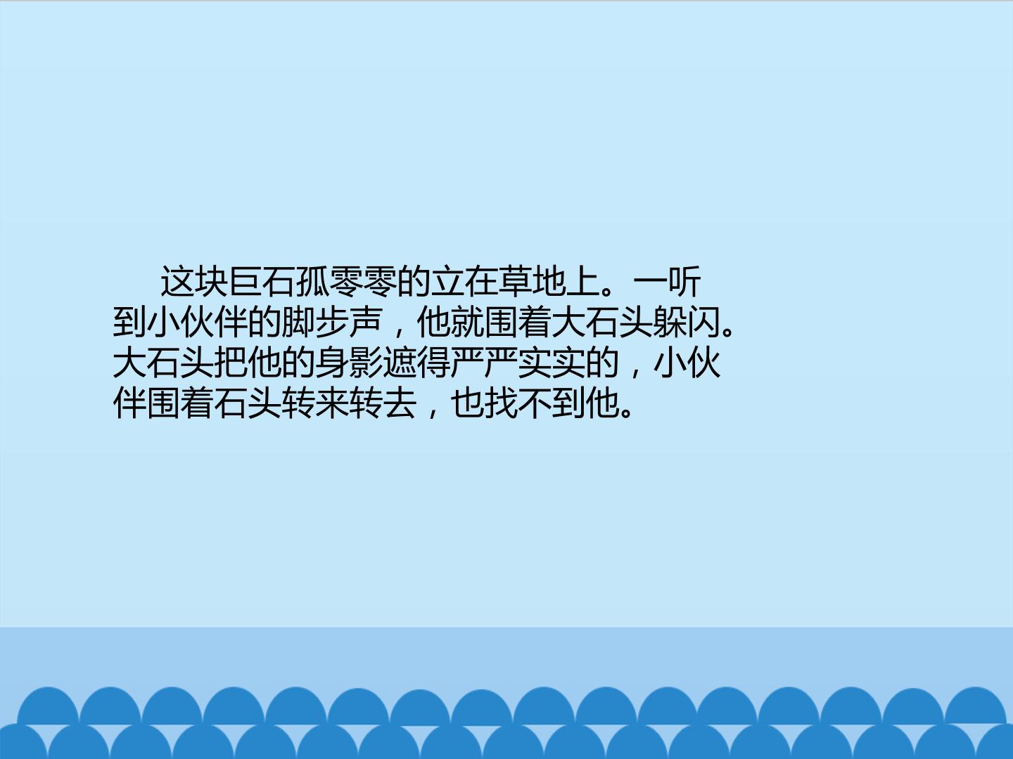 14.jpg