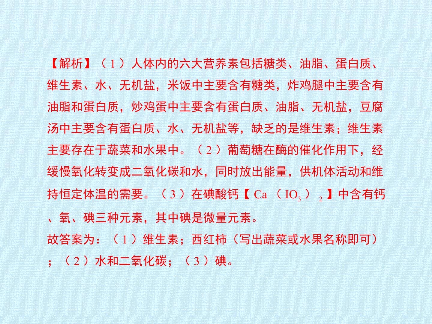 20.jpg