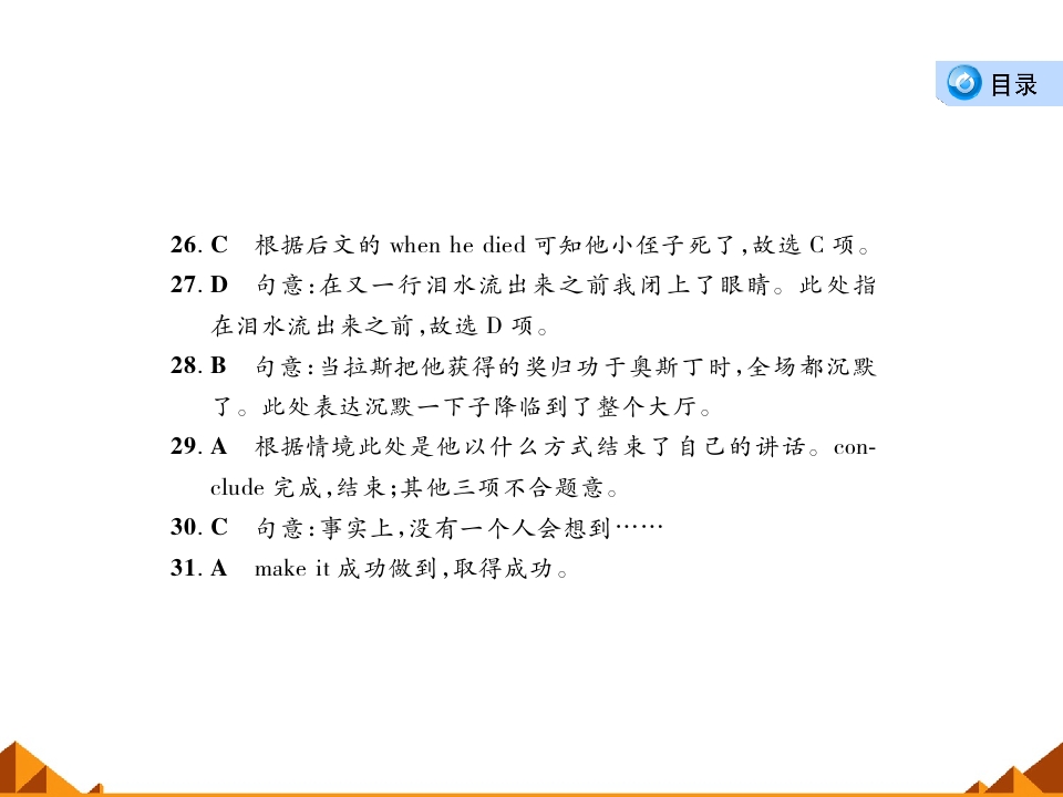48.jpg
