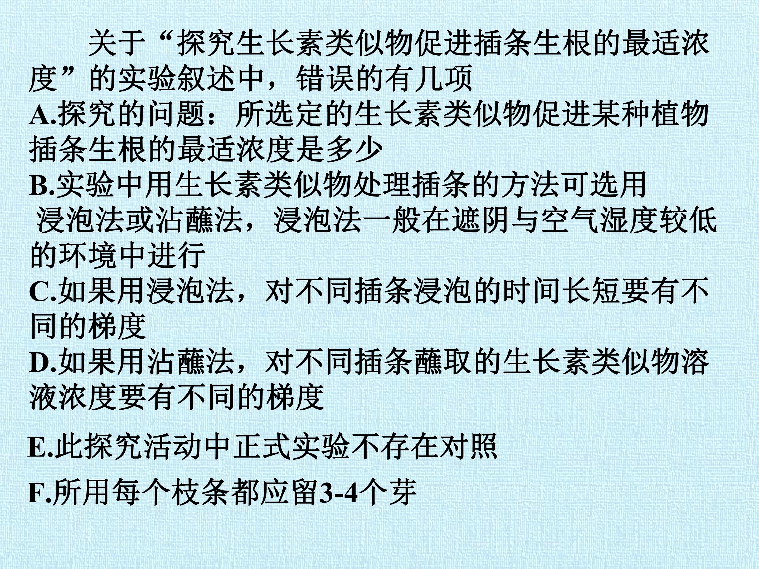 44.jpg
