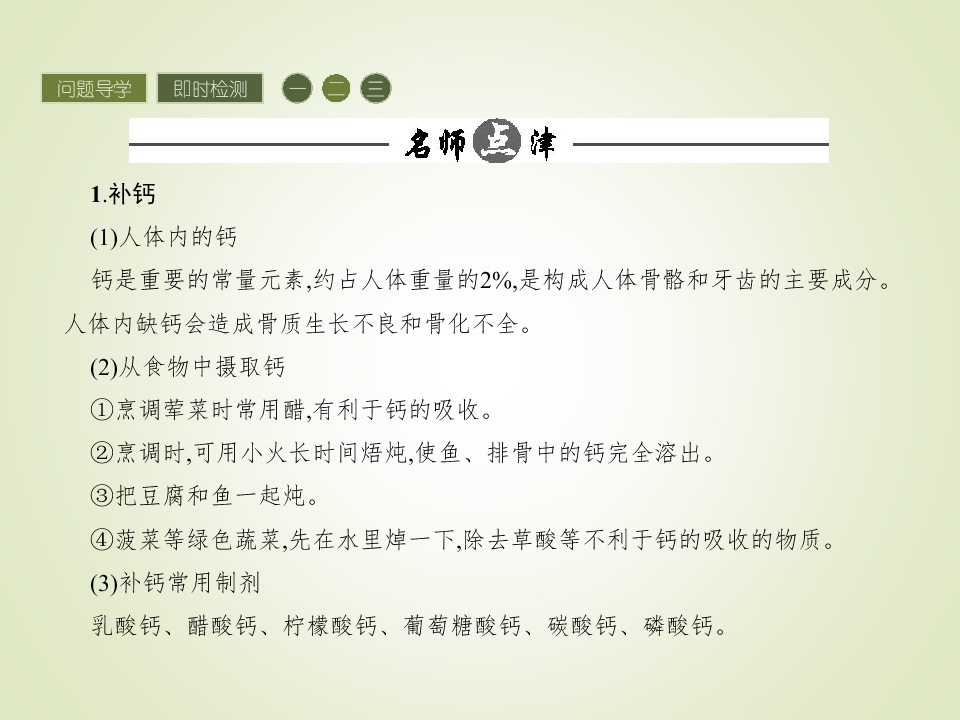 18.jpg