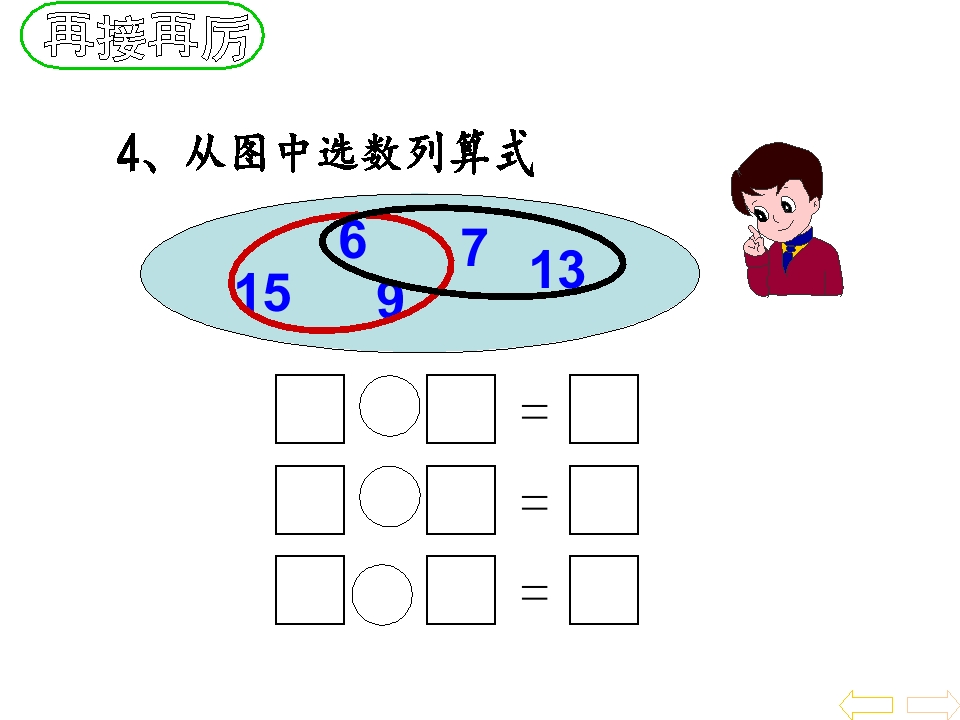 7.jpg