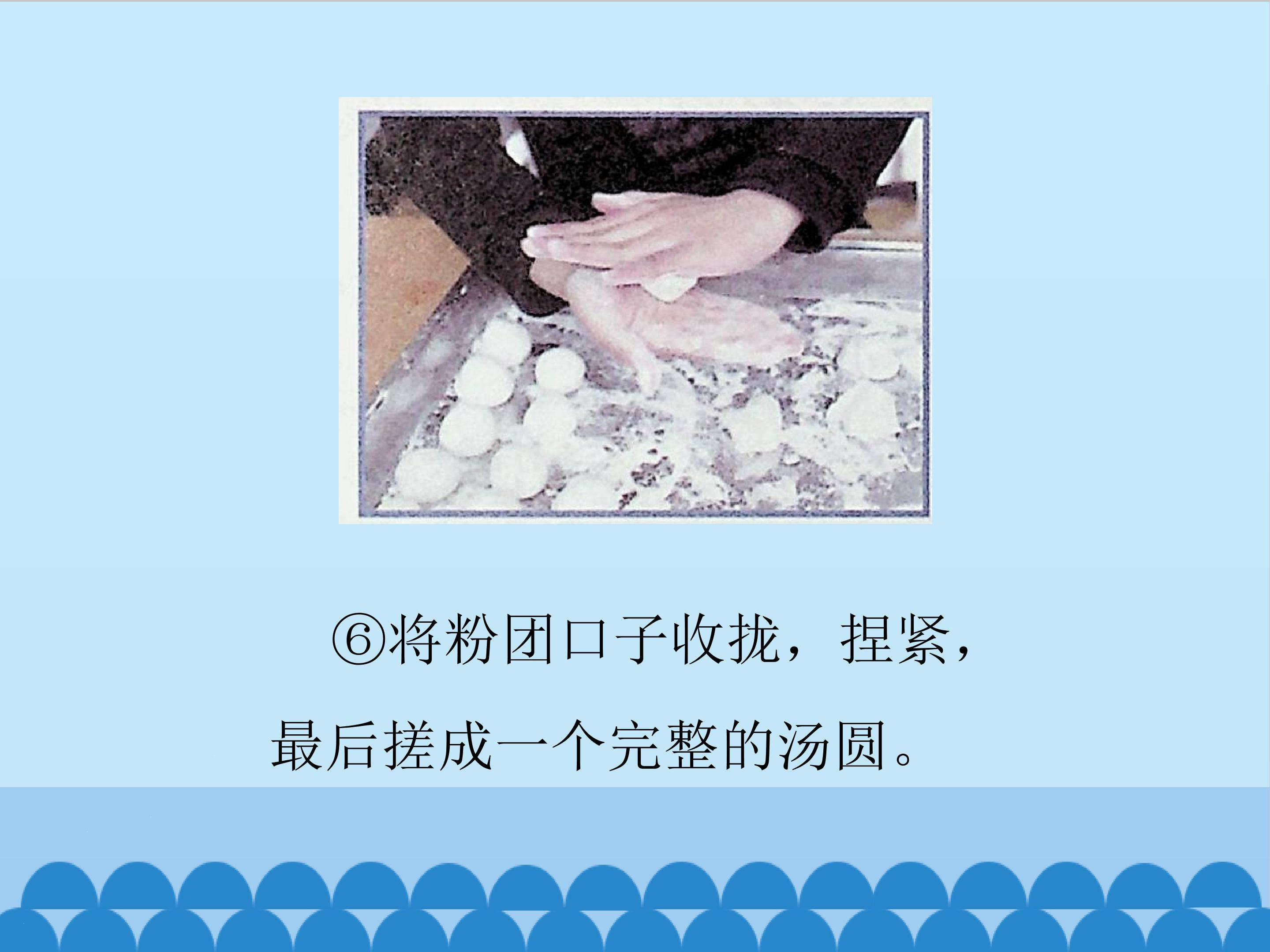 11.jpg