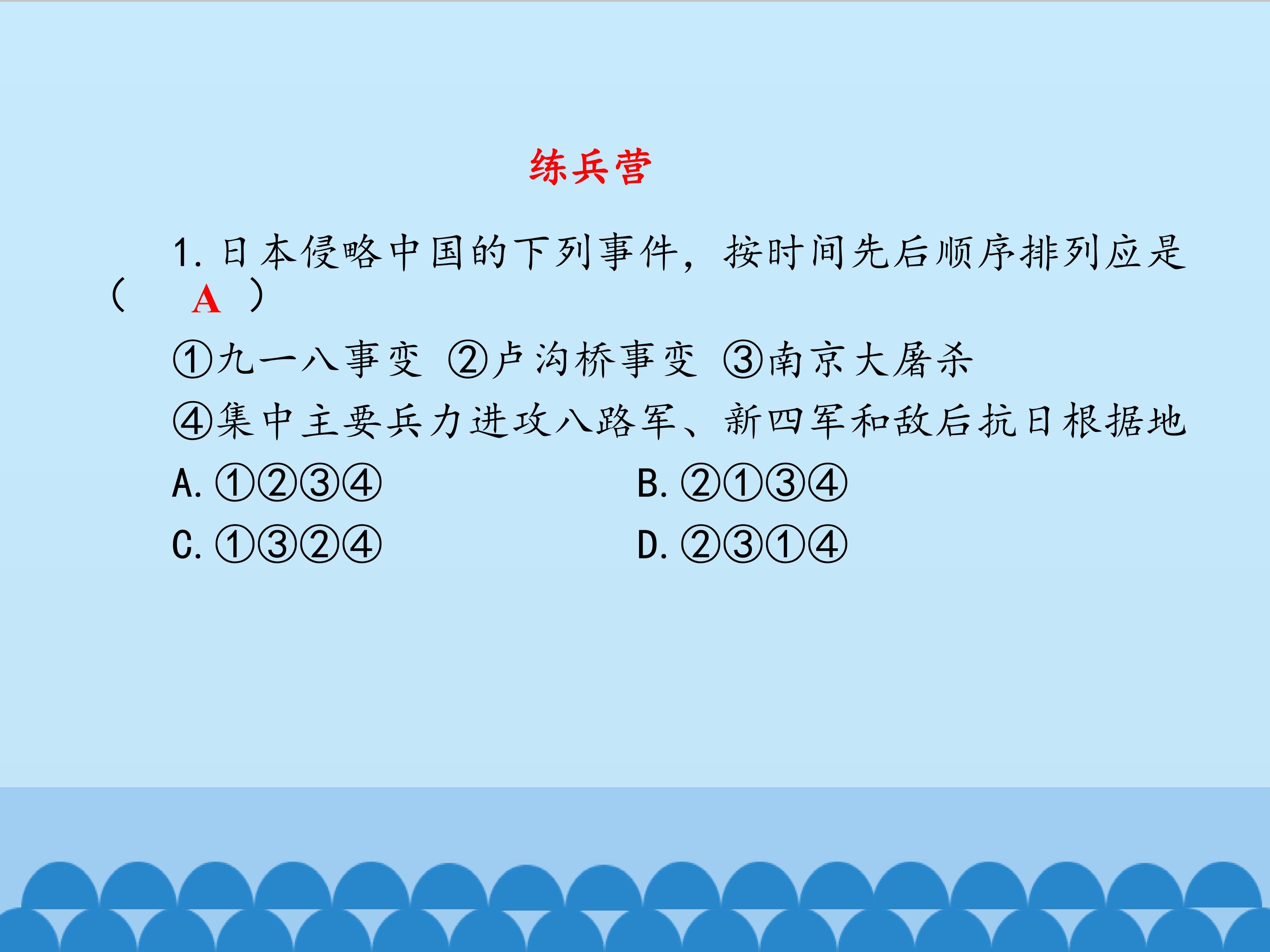 21.jpg