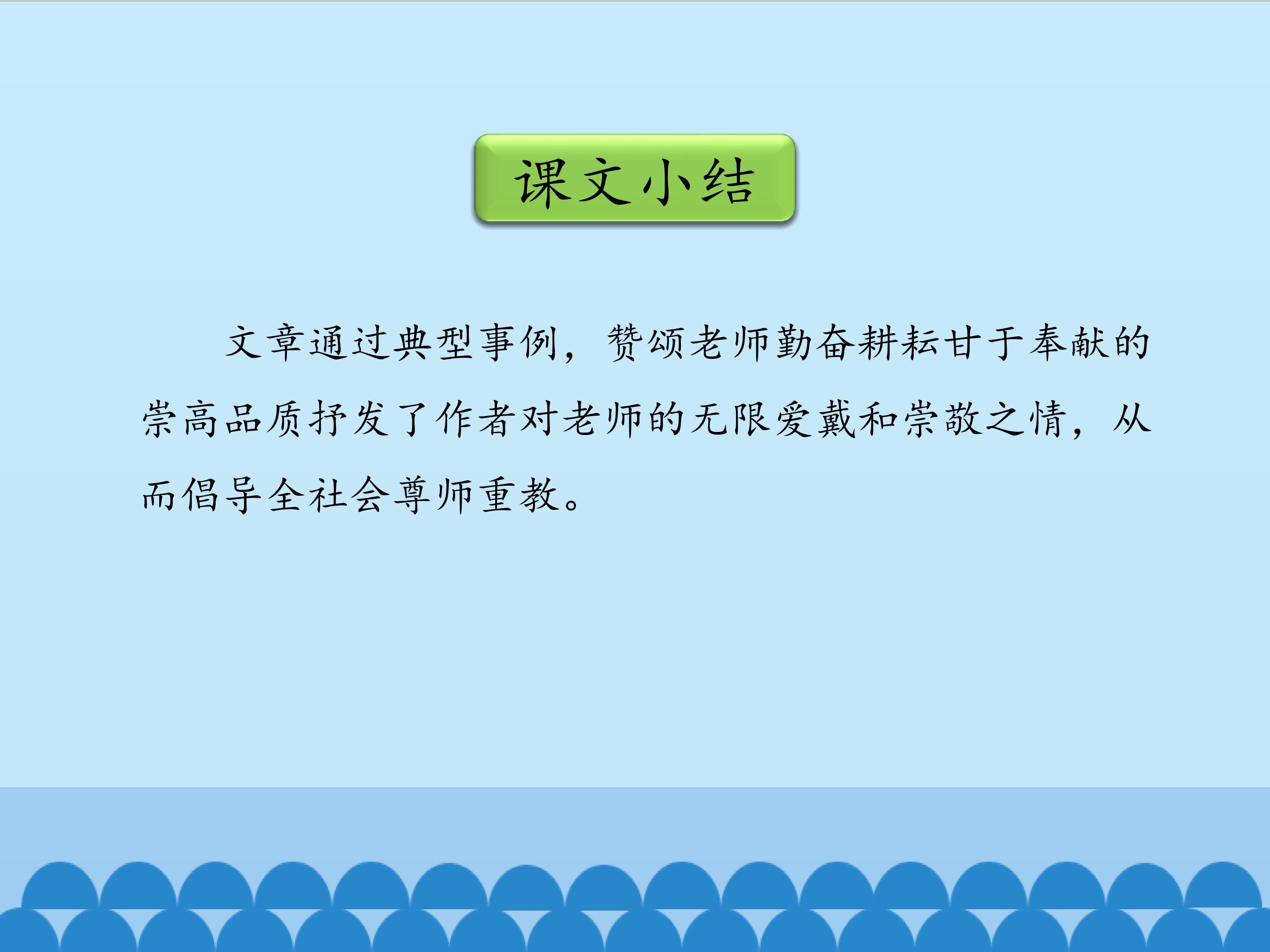 16.jpg