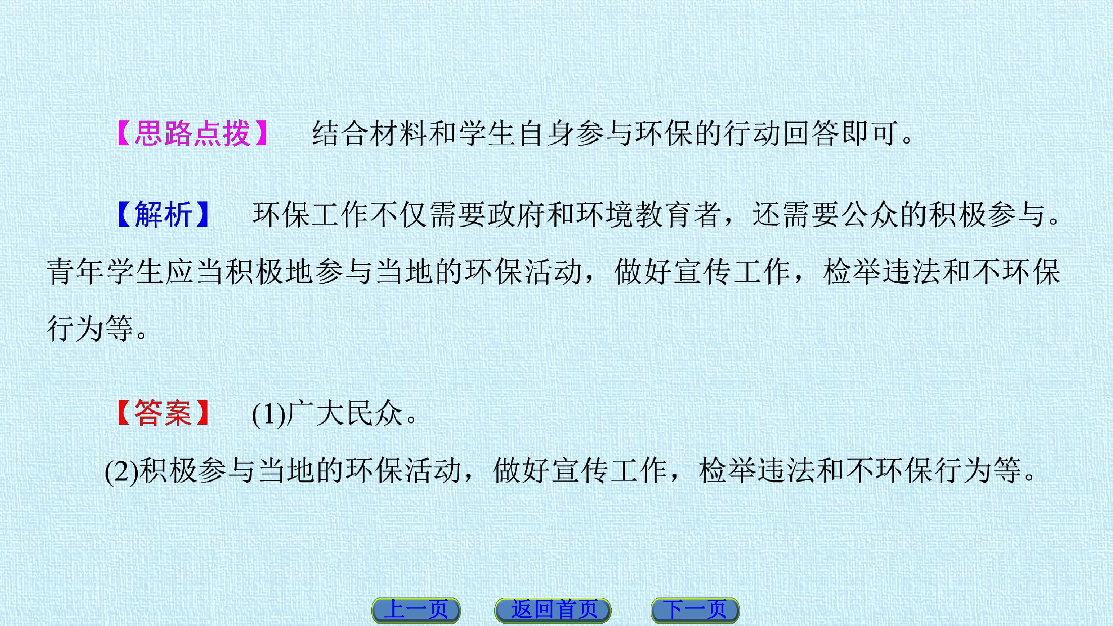 68.jpg