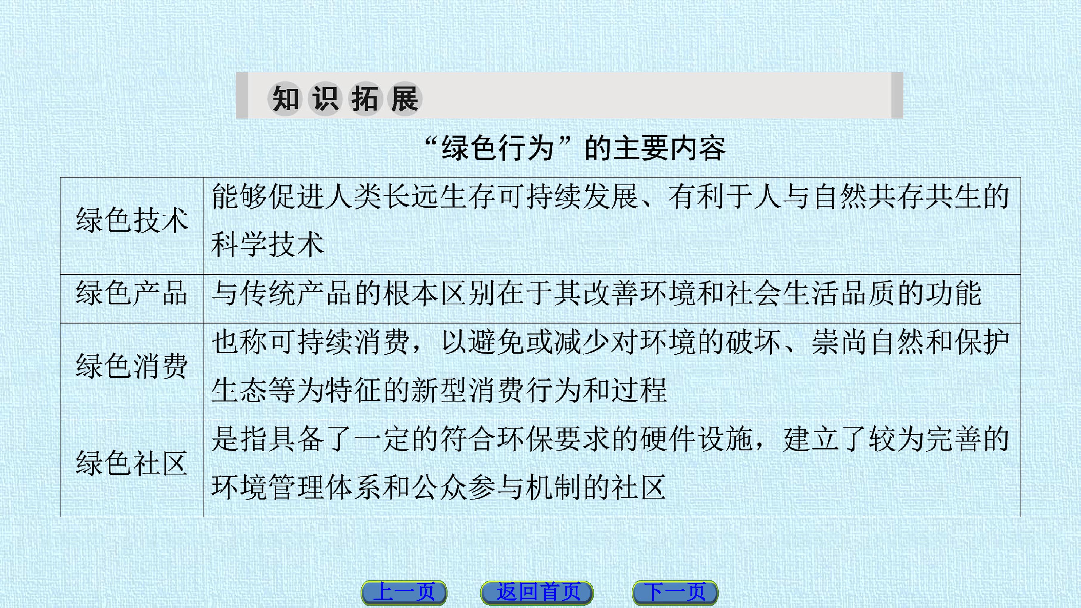 74.jpg