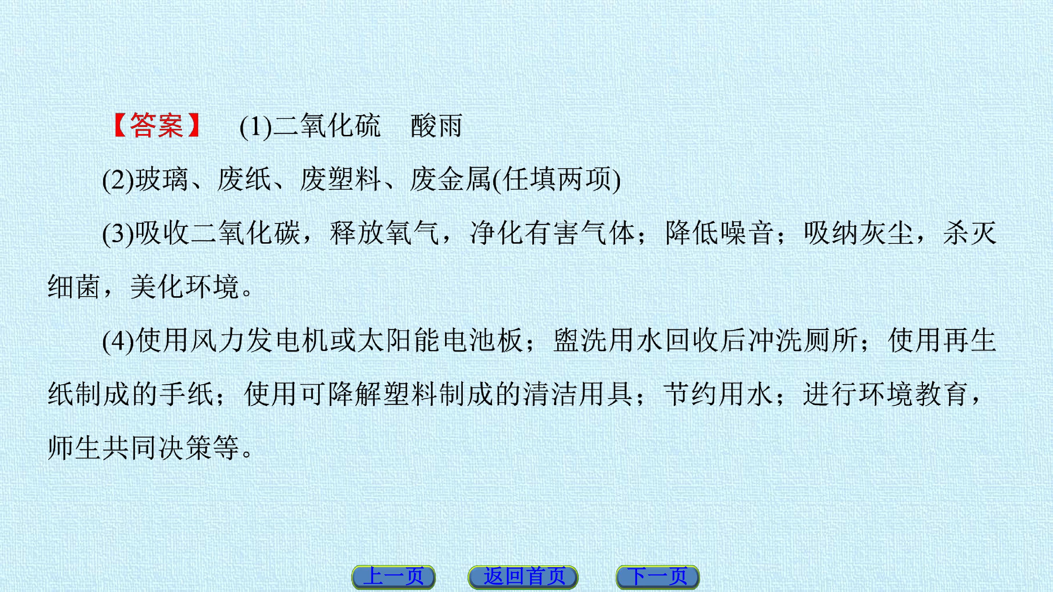 78.jpg