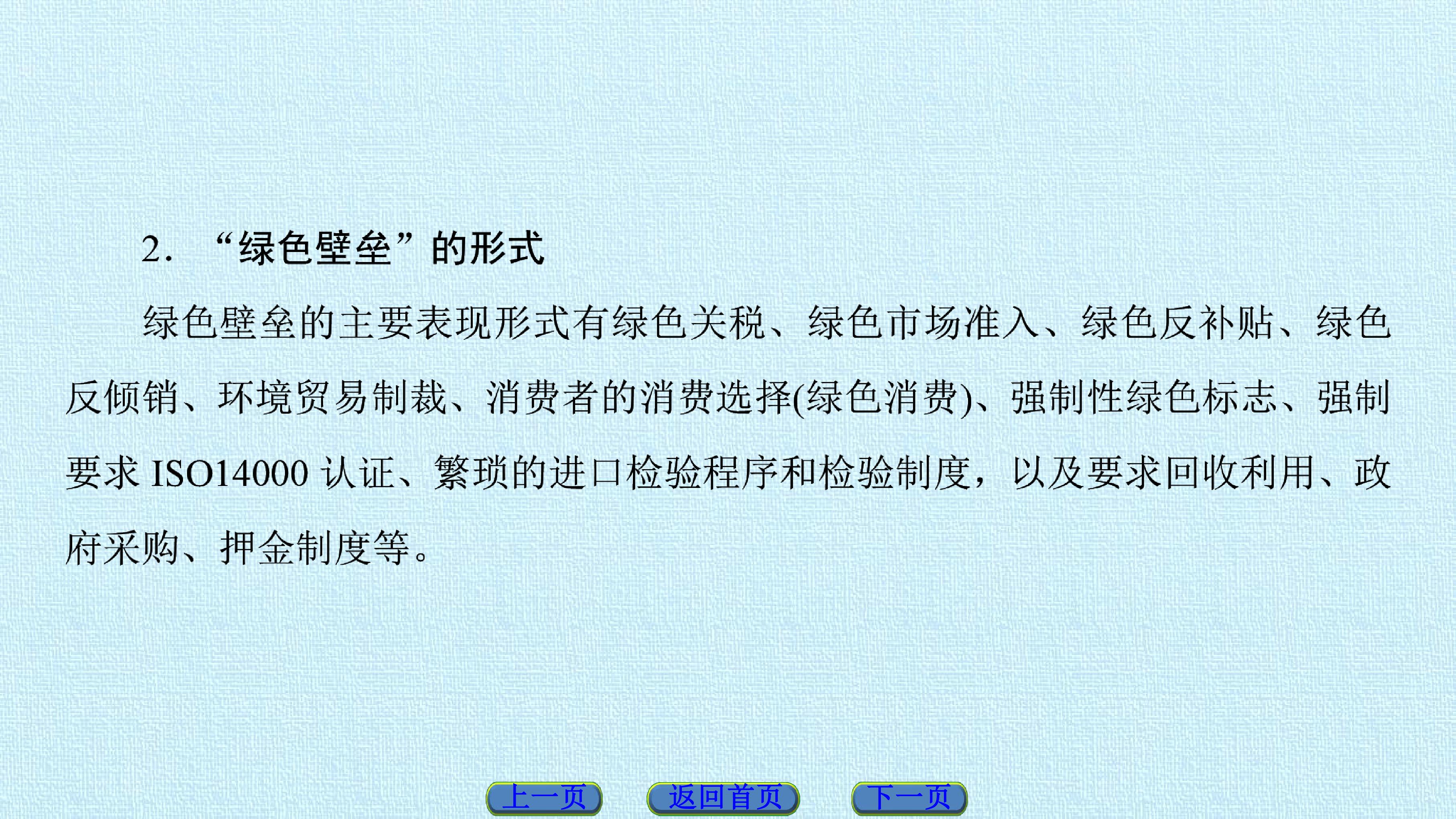 80.jpg