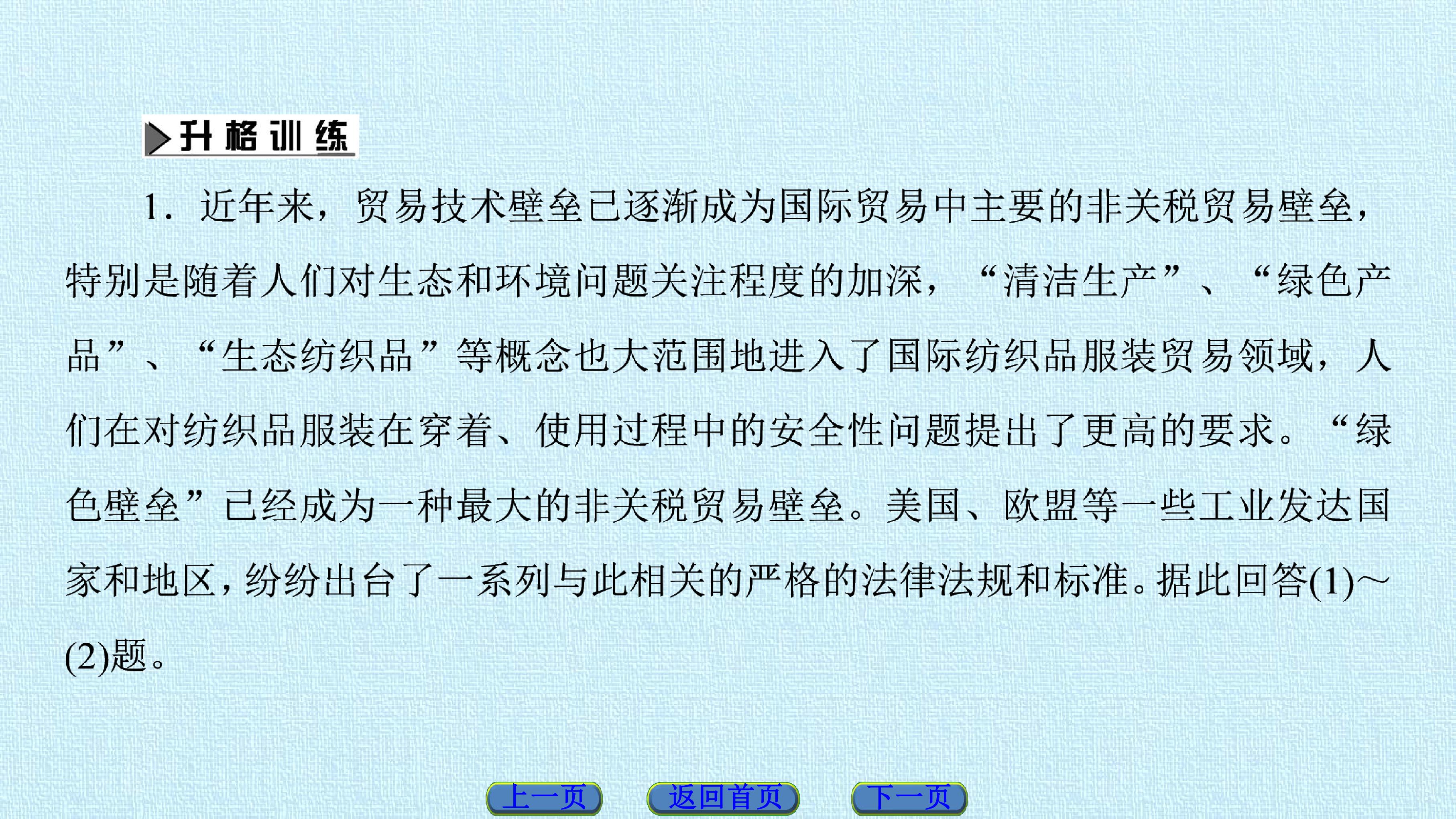 85.jpg