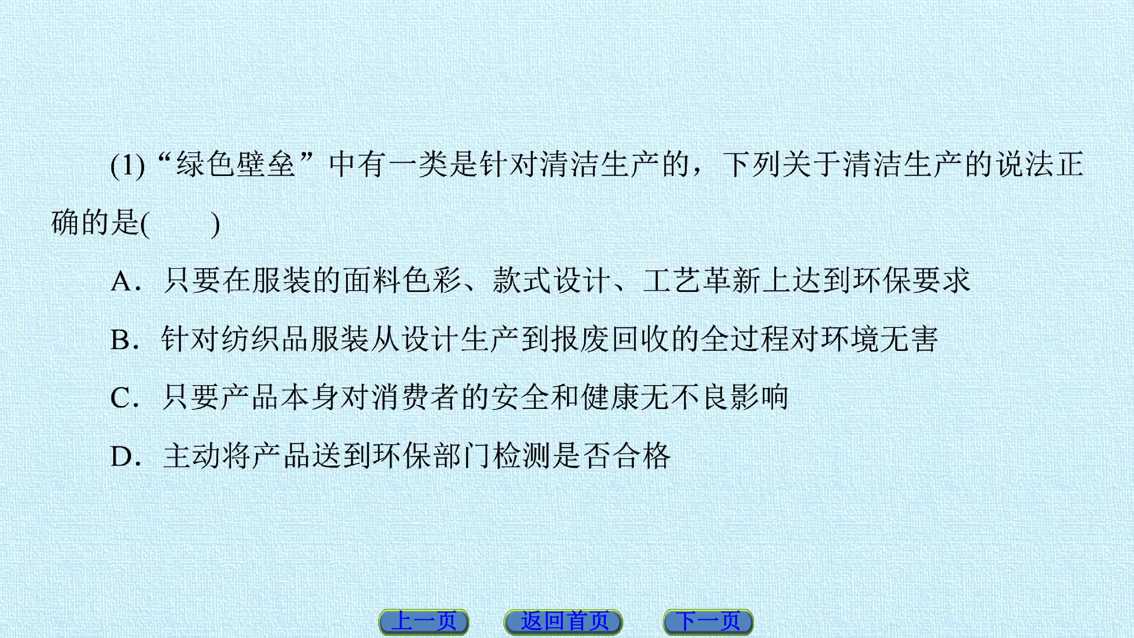 86.jpg