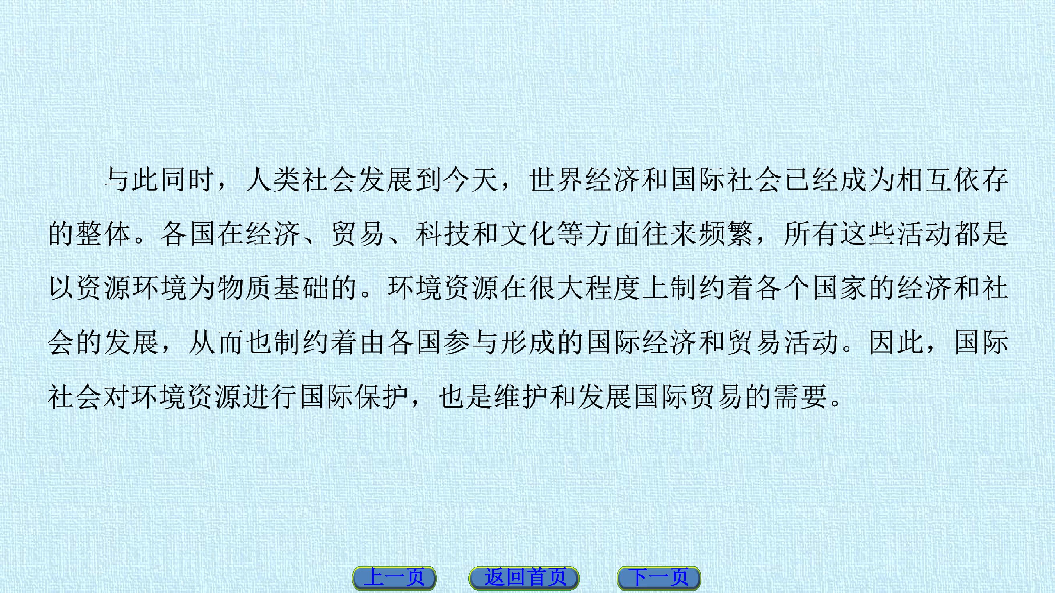 91.jpg