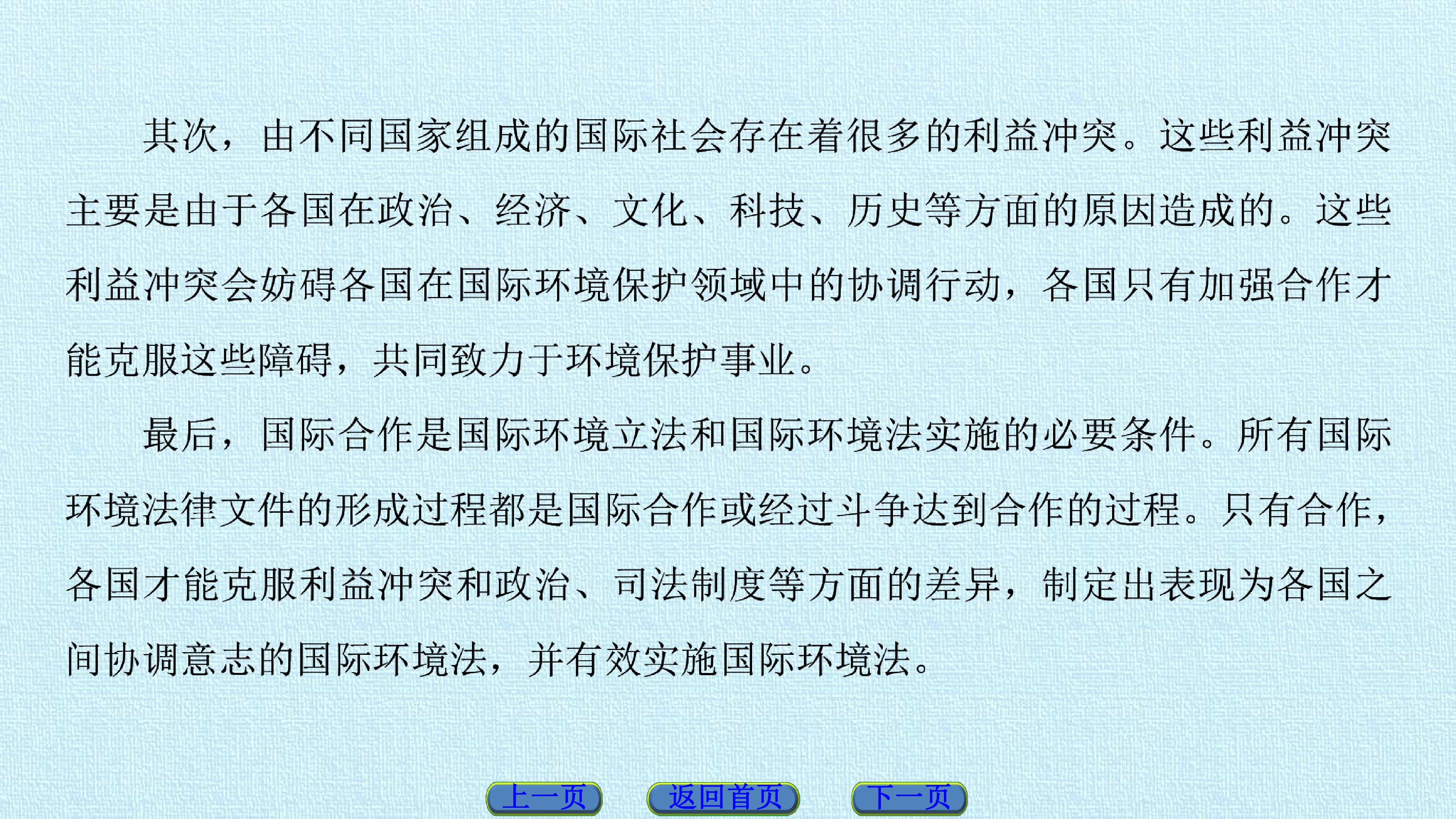 92.jpg