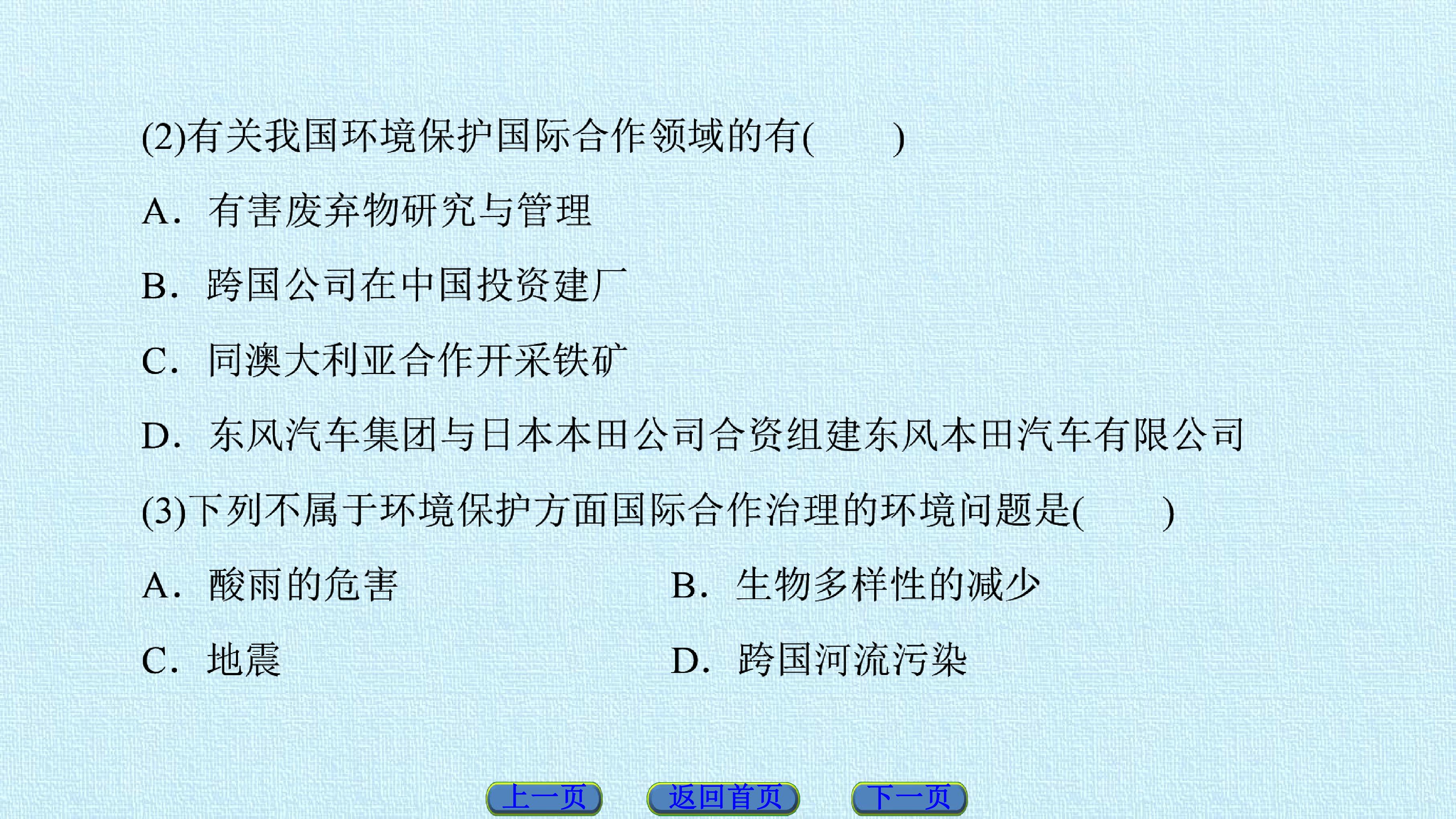 94.jpg