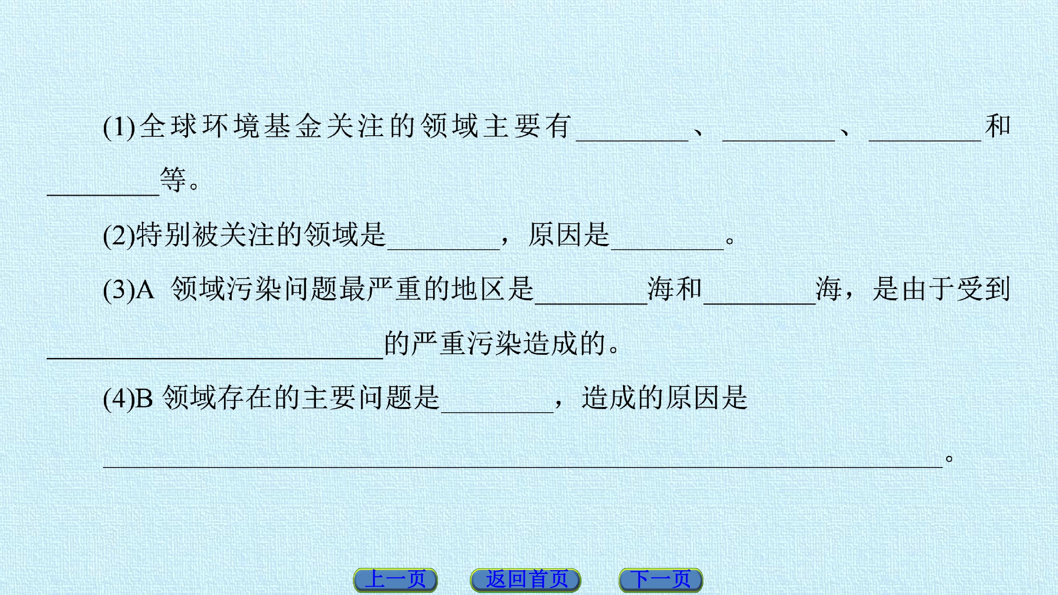 97.jpg
