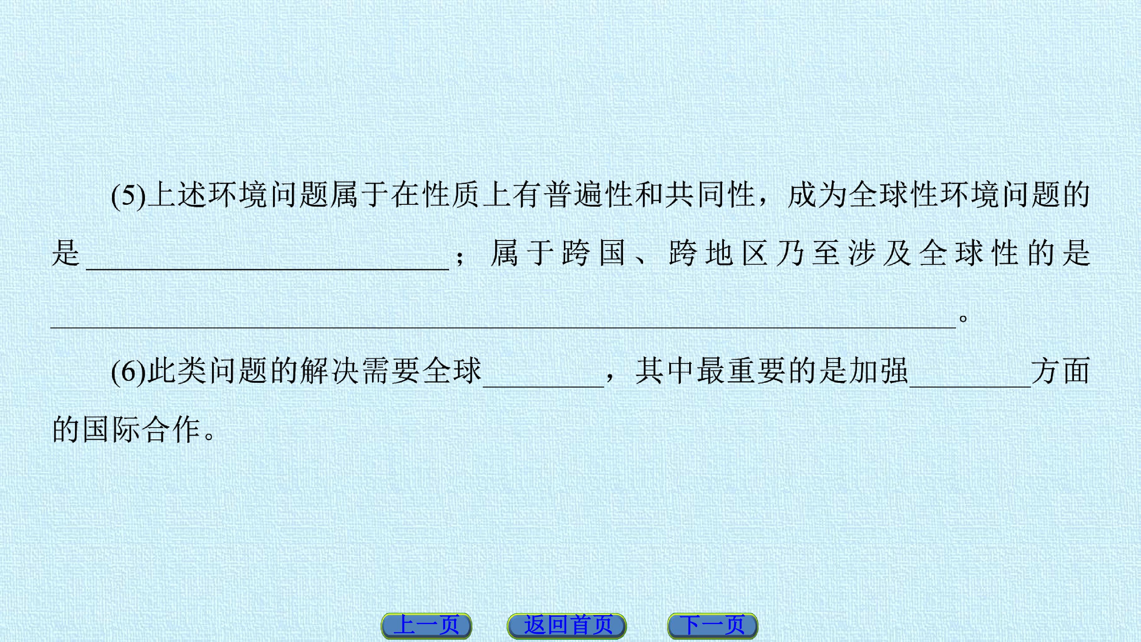 98.jpg