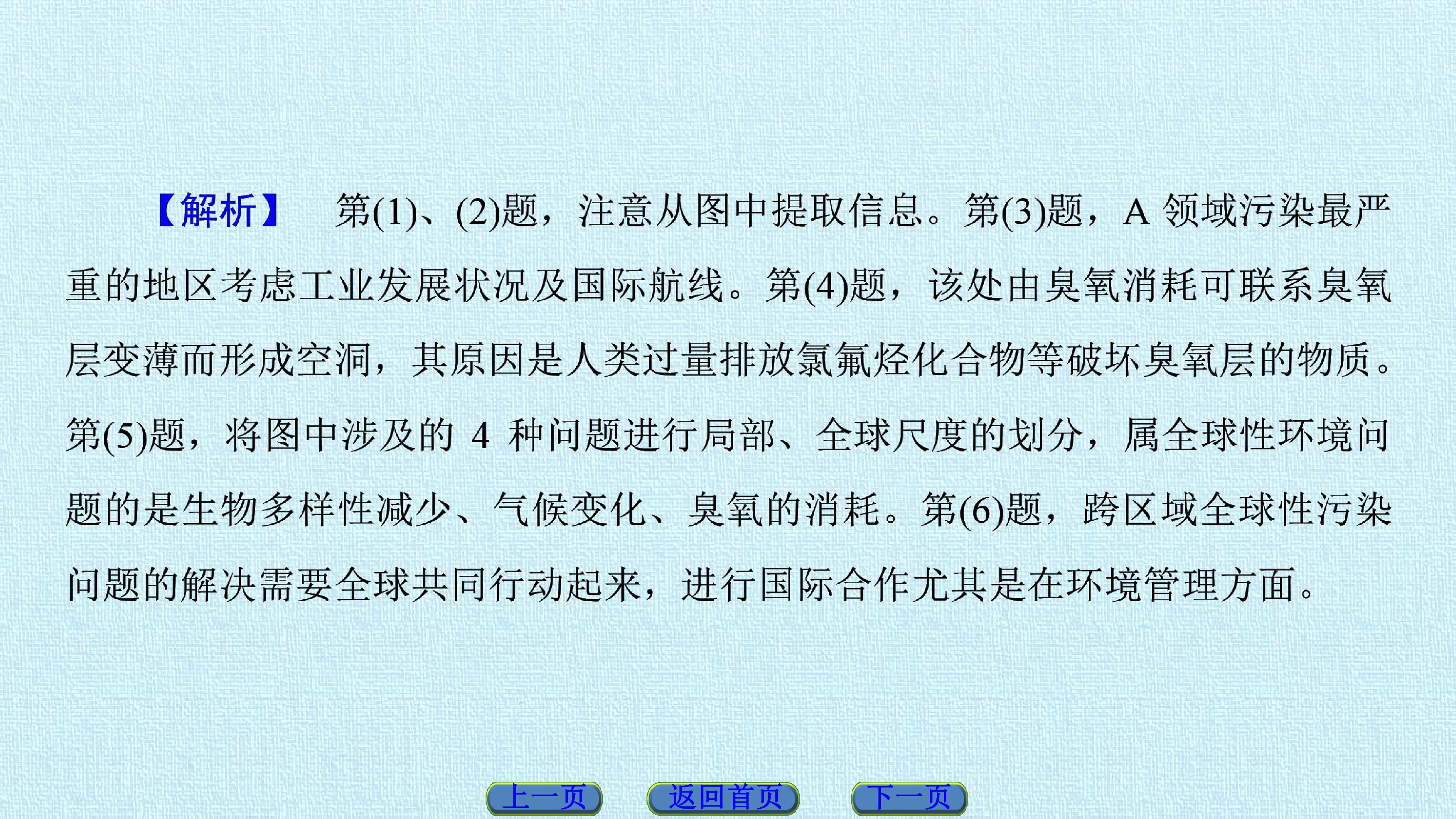99.jpg