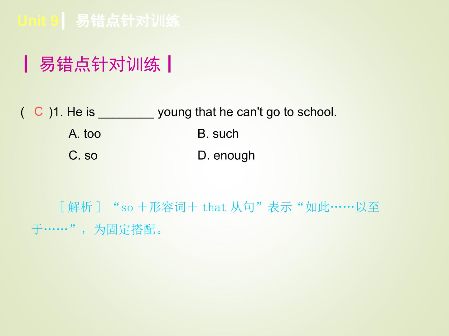 88.jpg