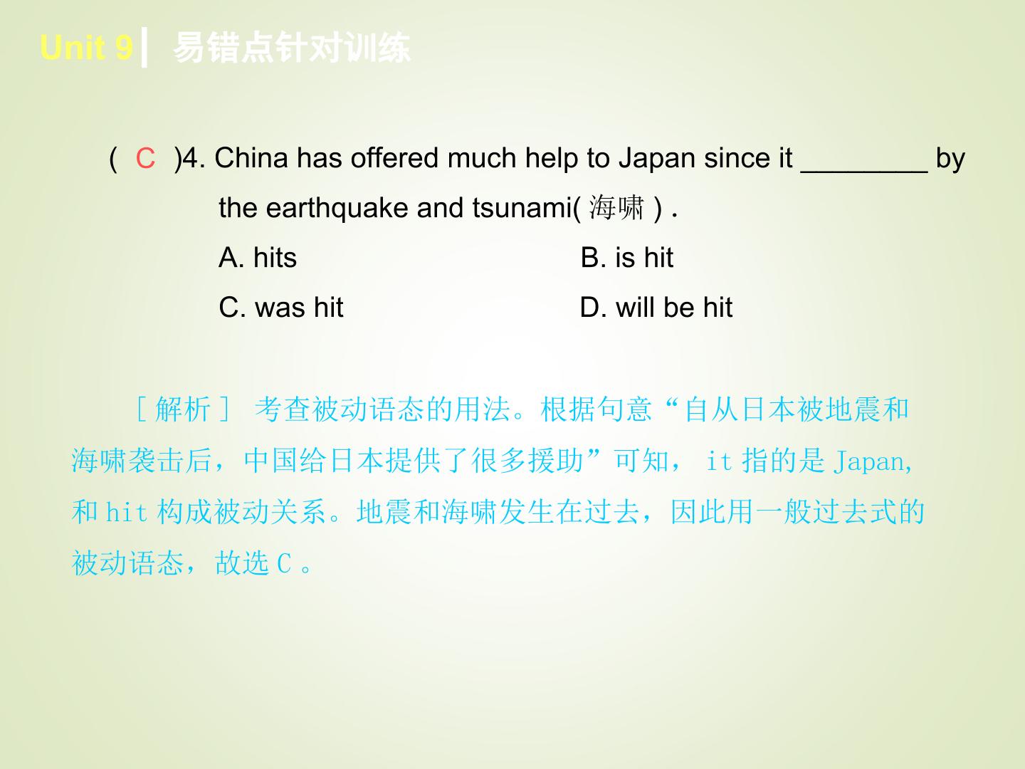 91.jpg