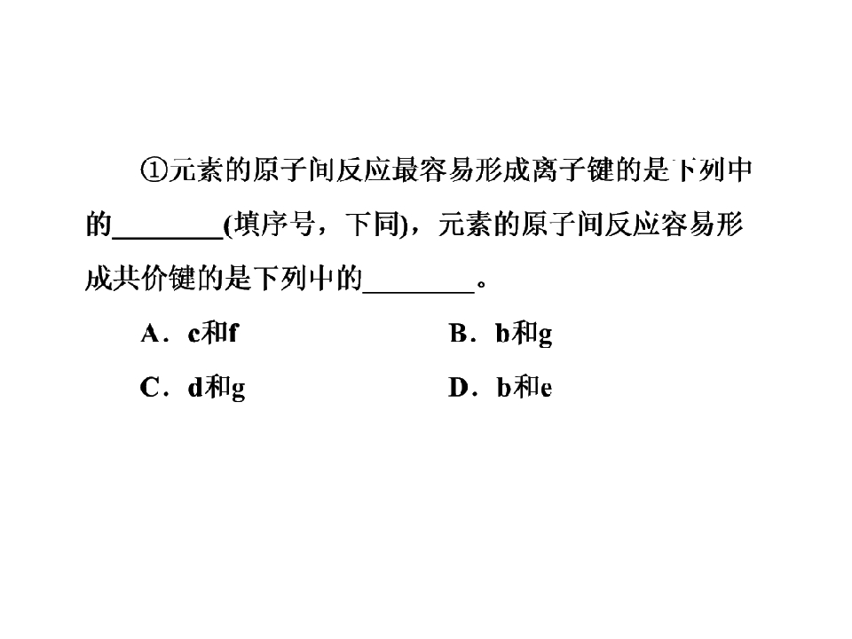 66.jpg
