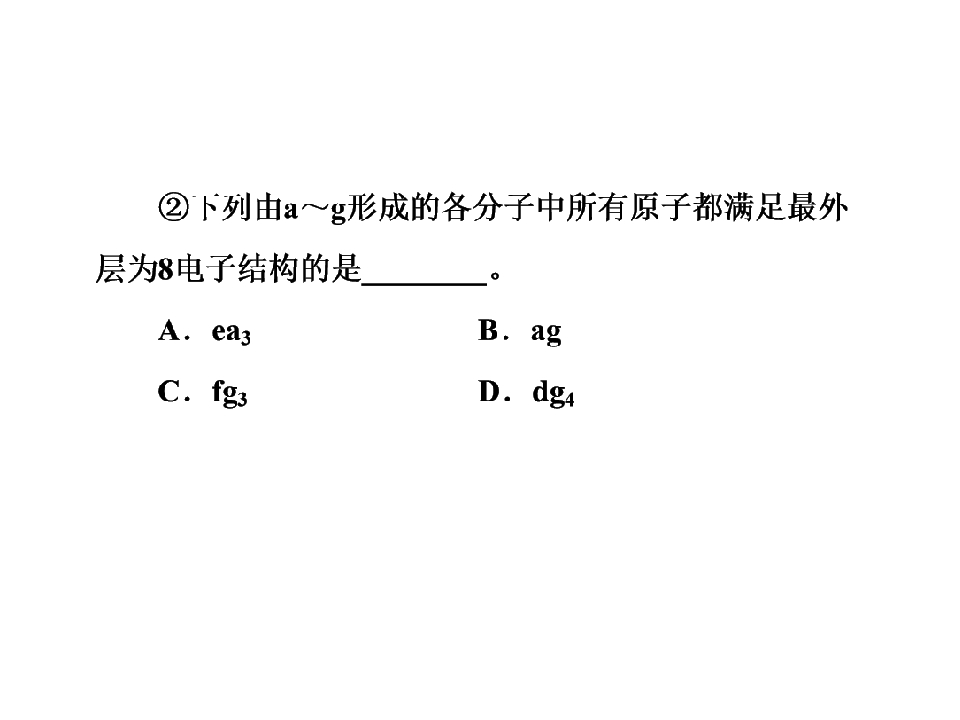 67.jpg