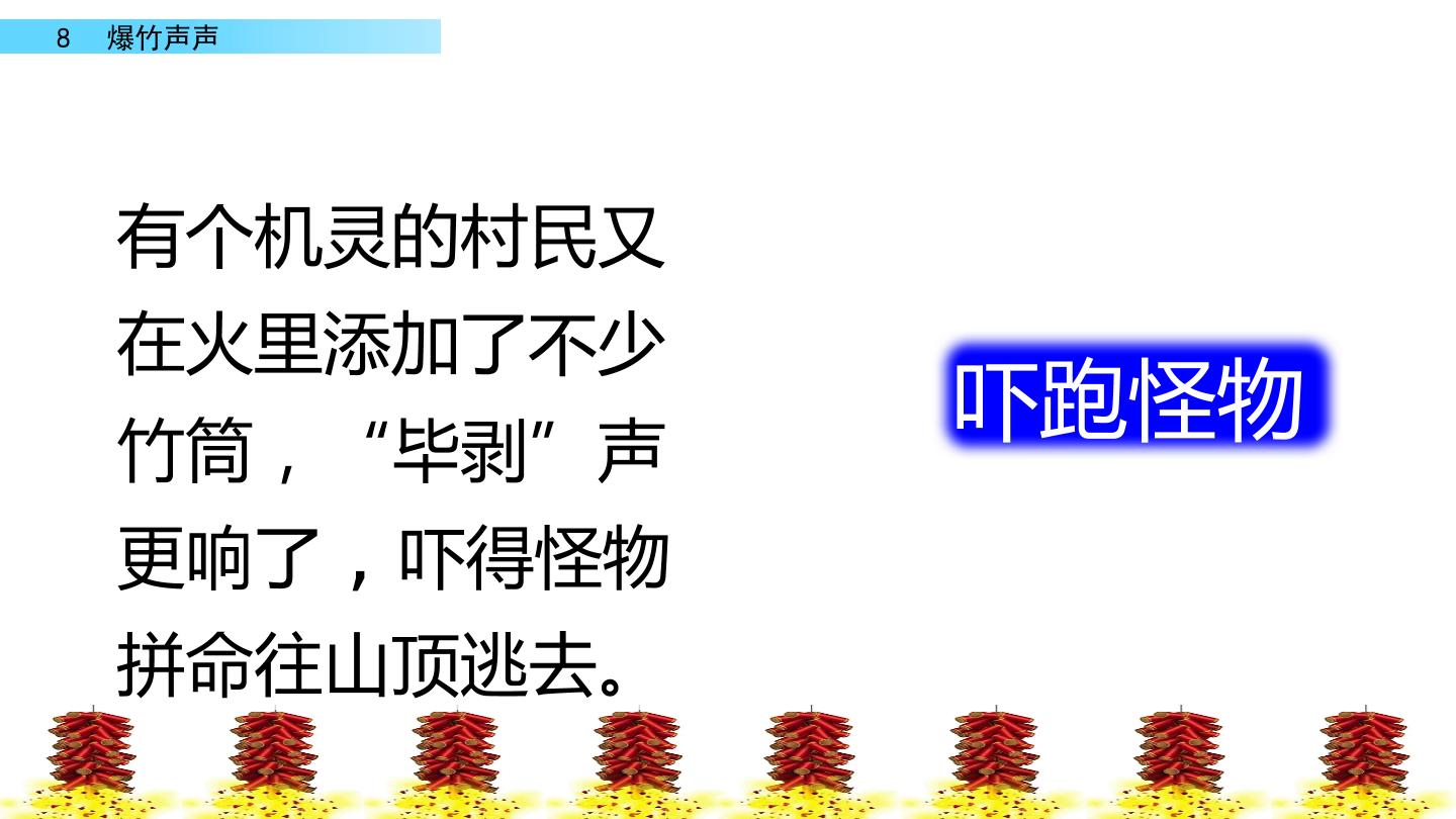 36.jpg