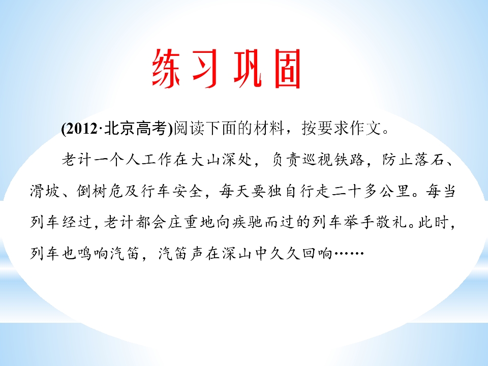 87.jpg