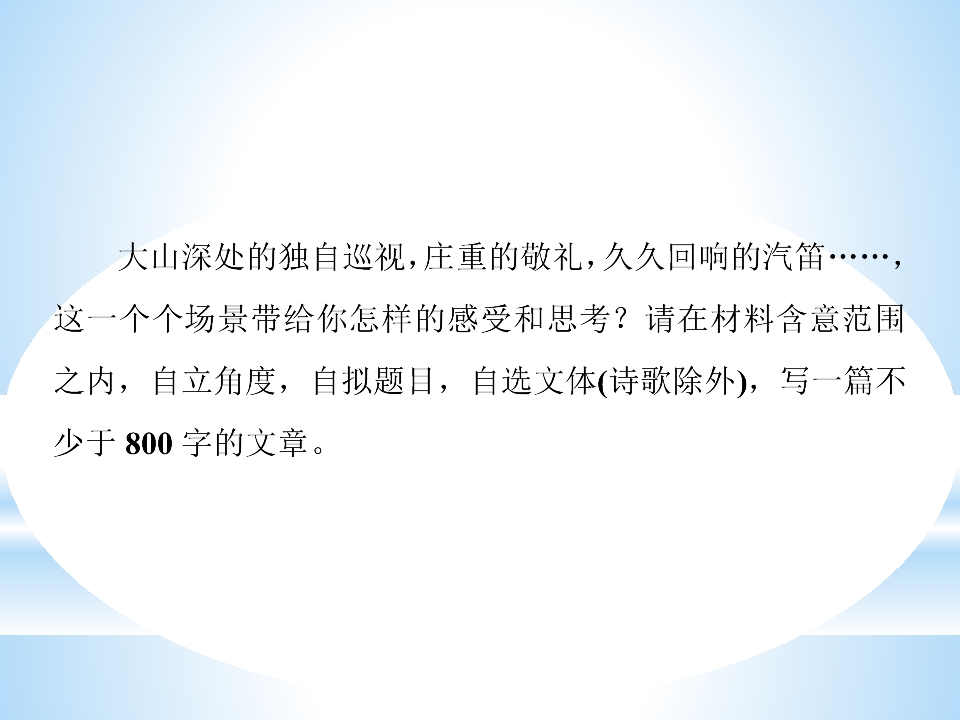 88.jpg