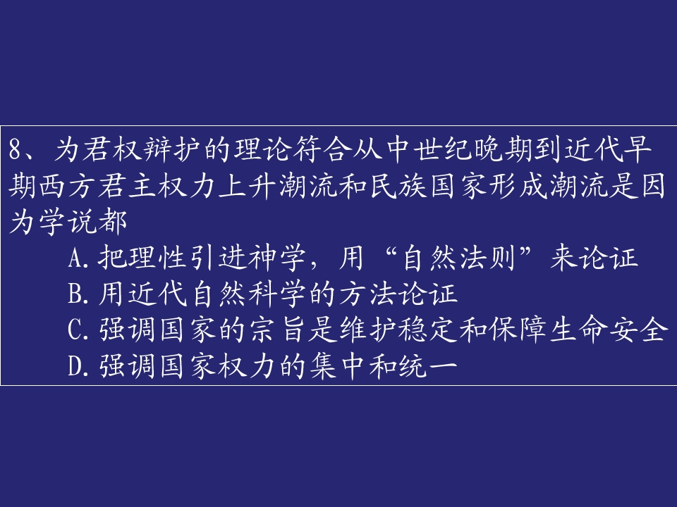 24.jpg