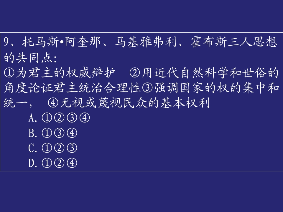 25.jpg