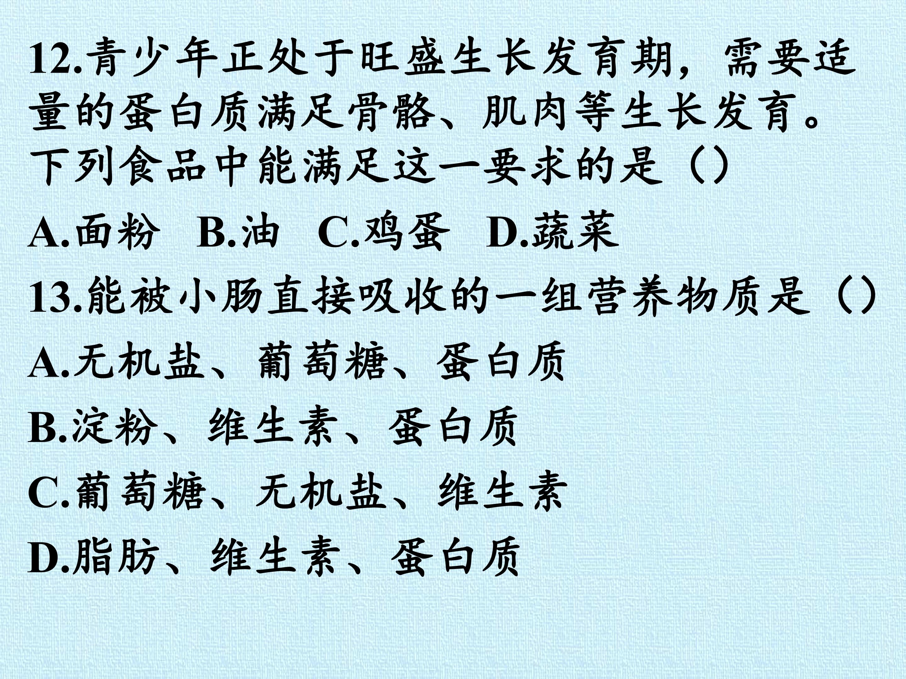 20.jpg